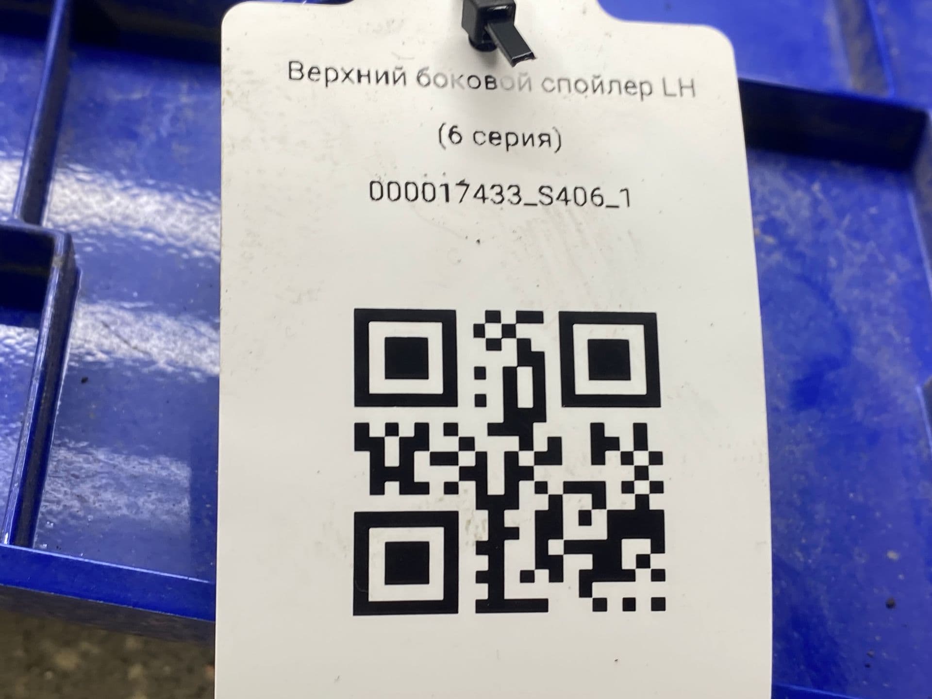 photo-6