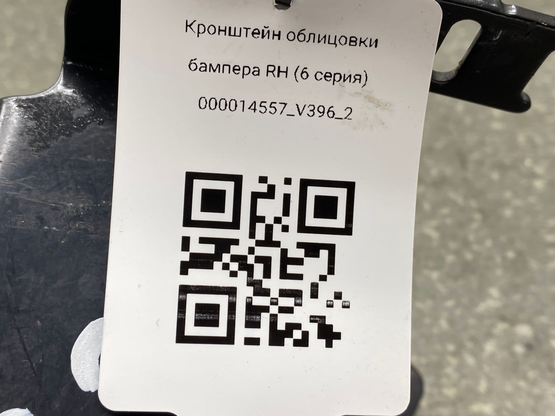 photo-4