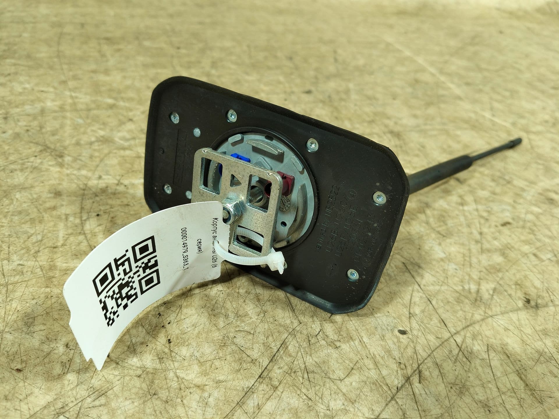 photo-2