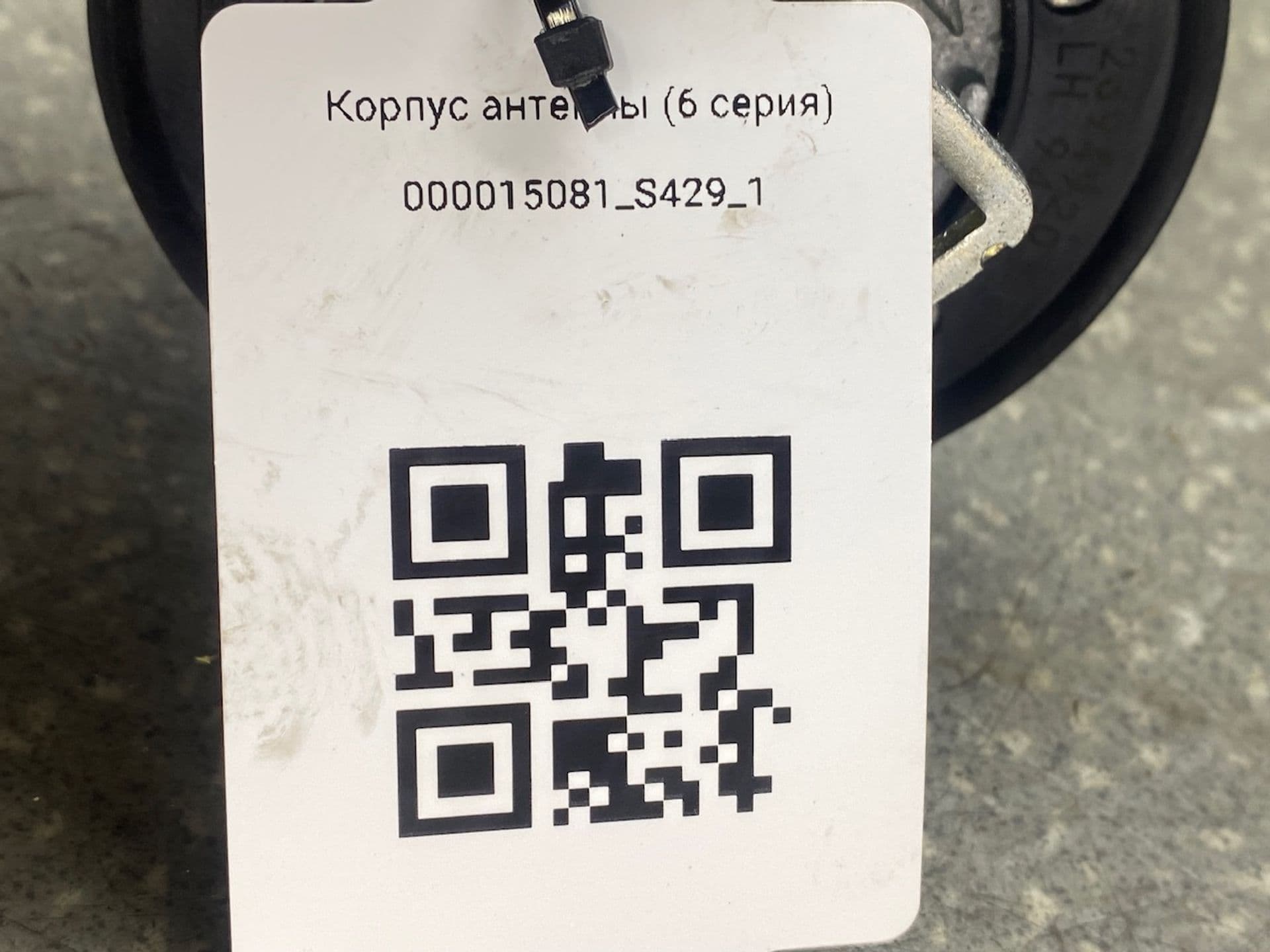 photo-4