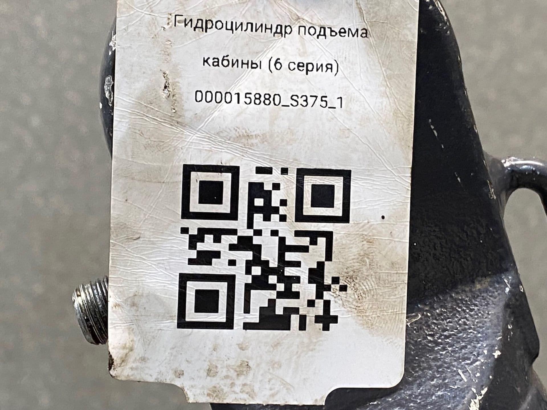 photo-5