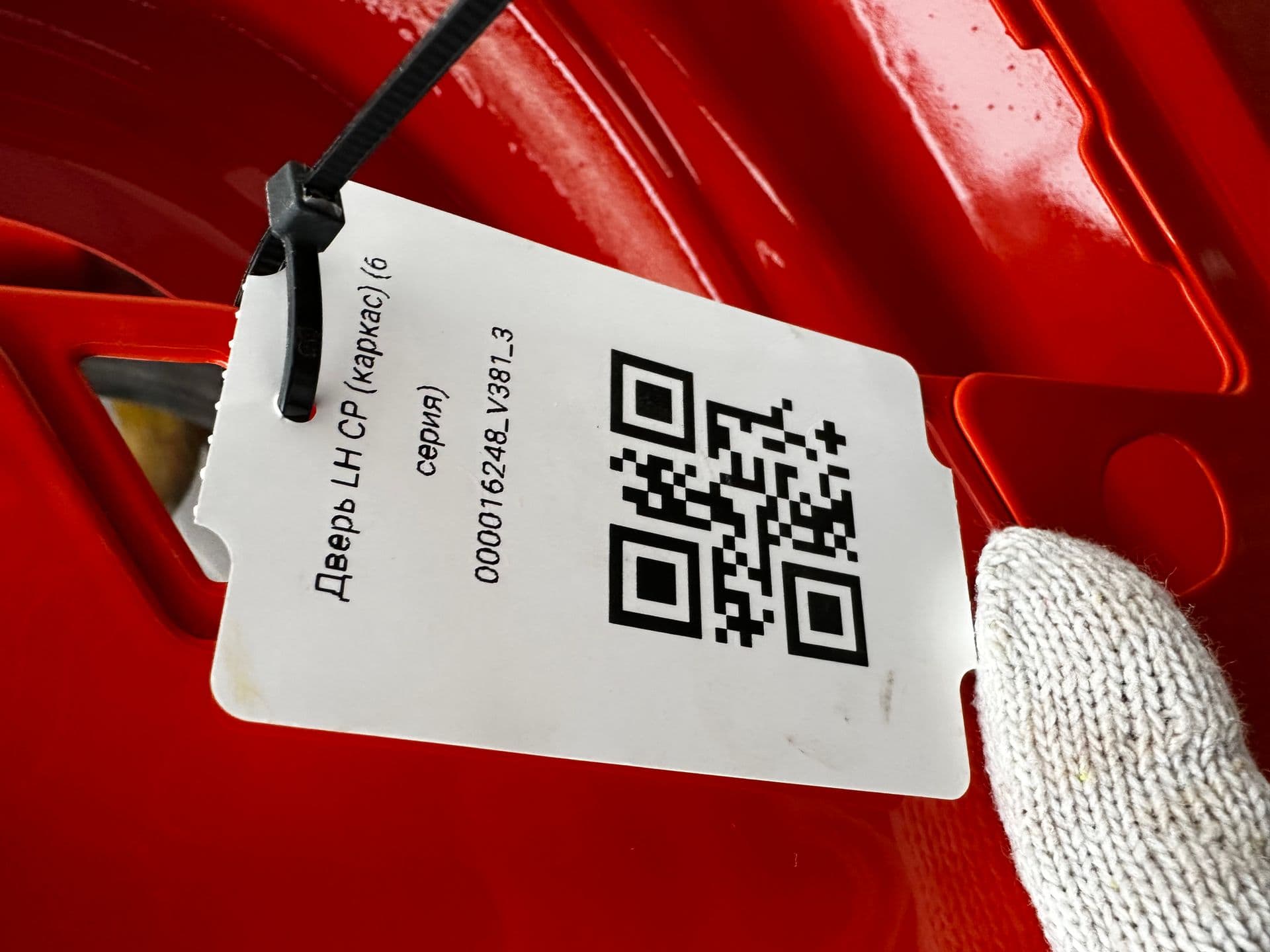 photo-6