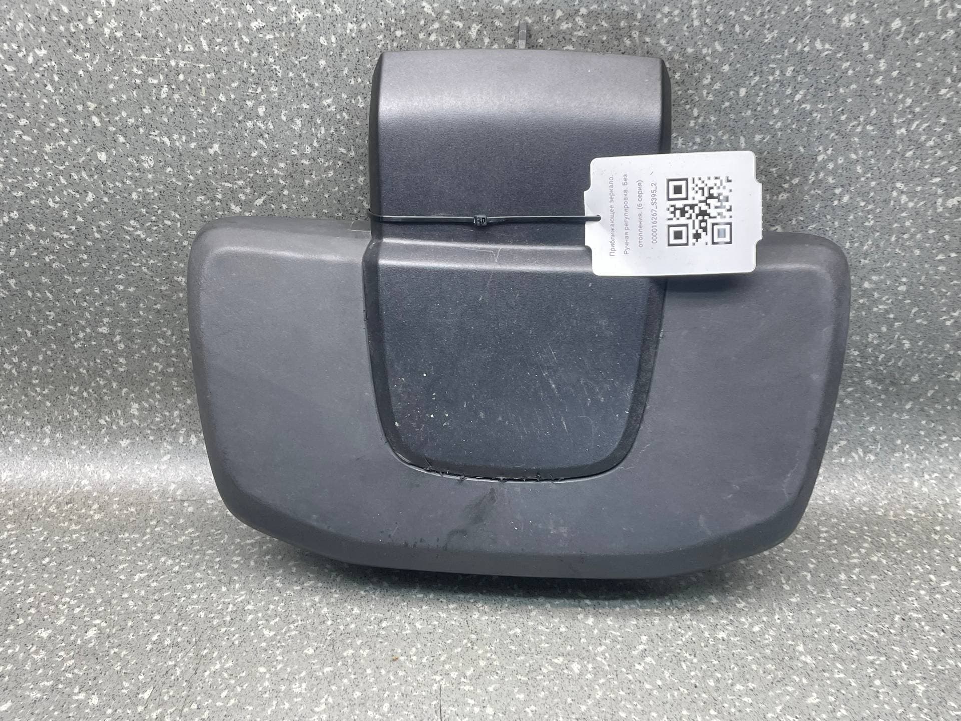 photo-4