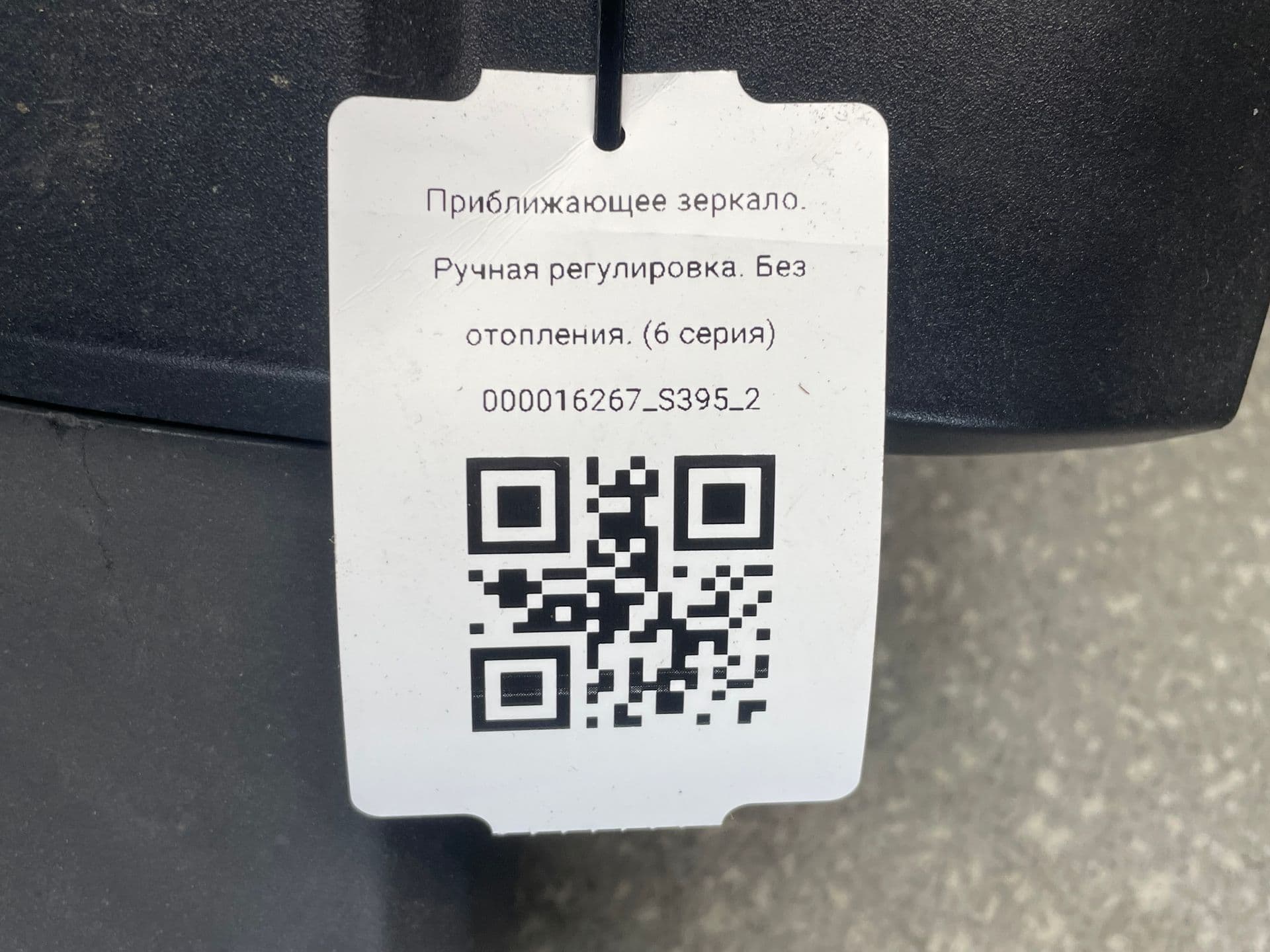 photo-5