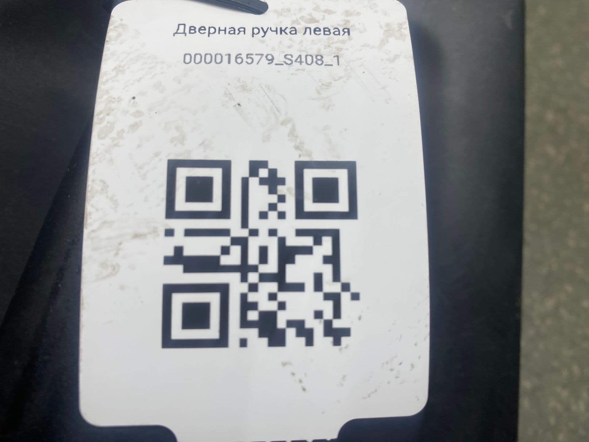 photo-2