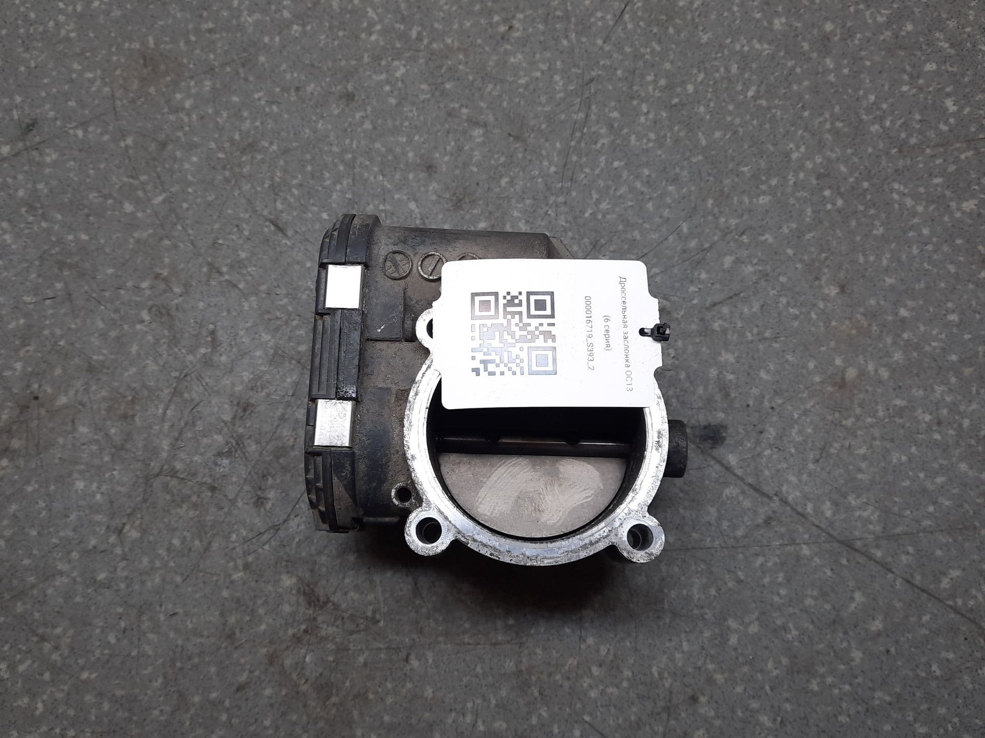 photo-0