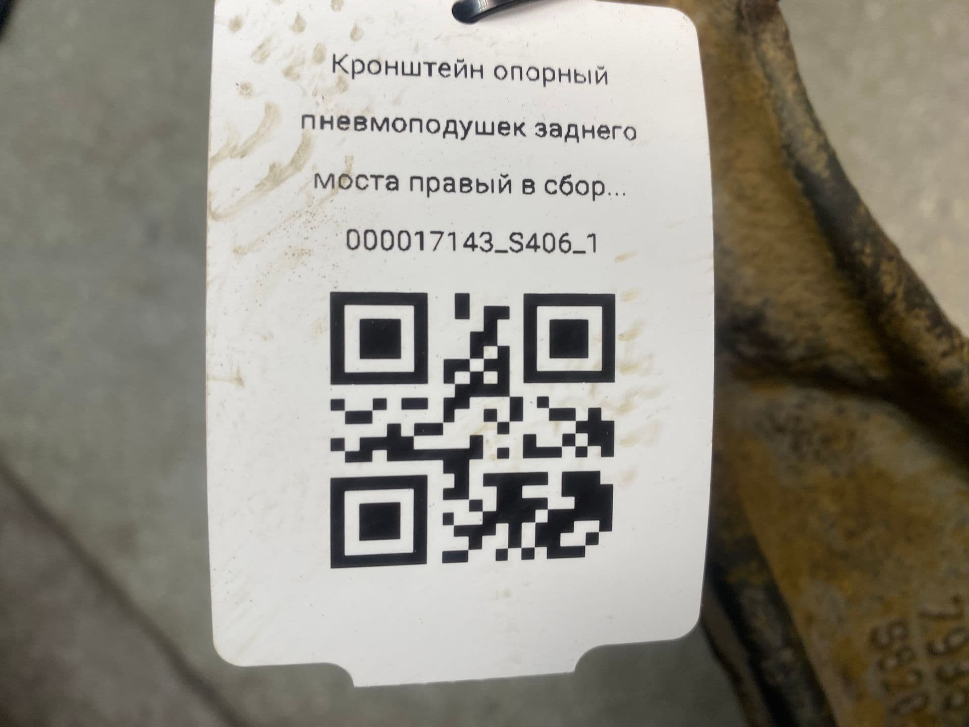 photo-3