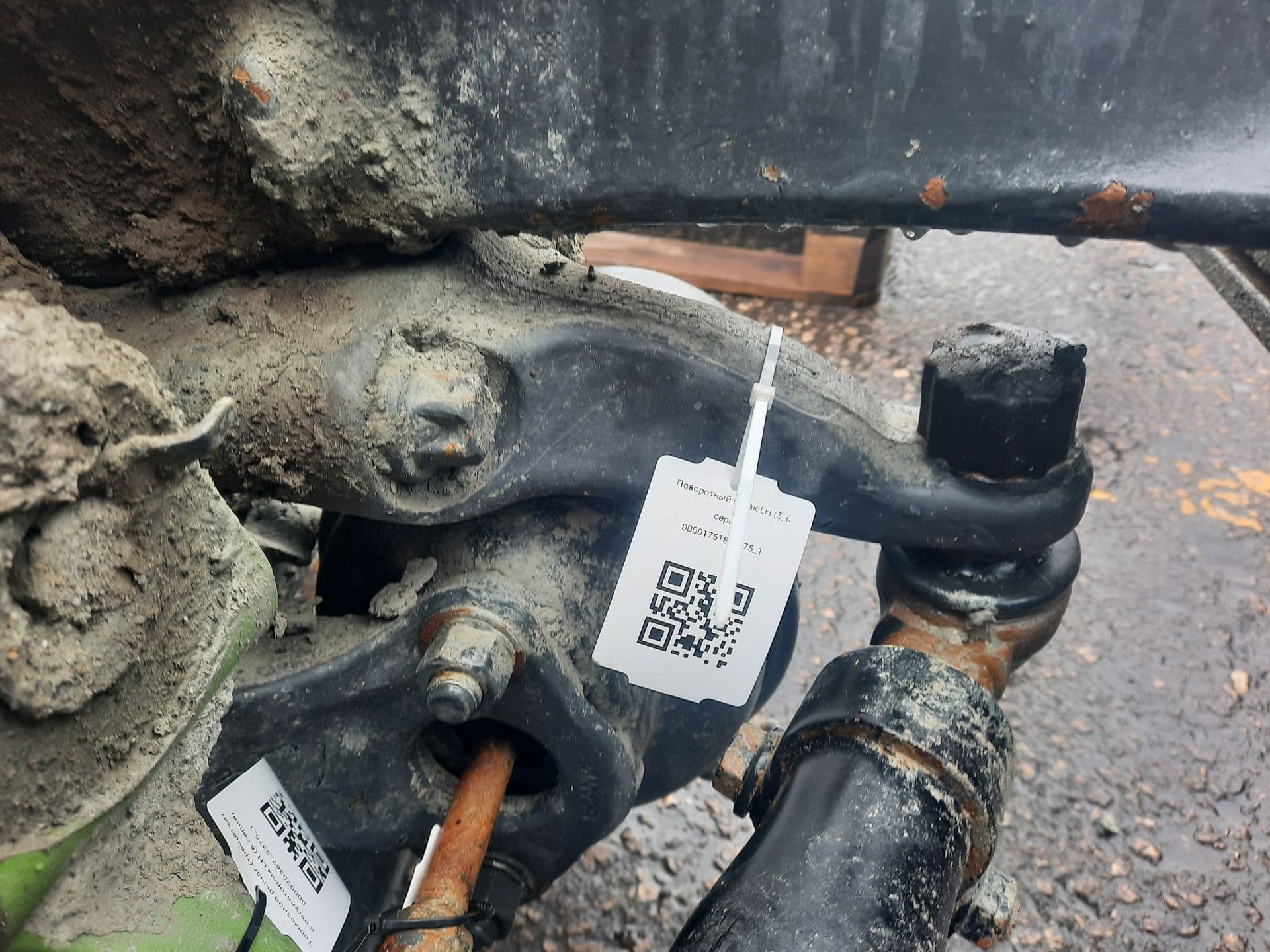 photo-1