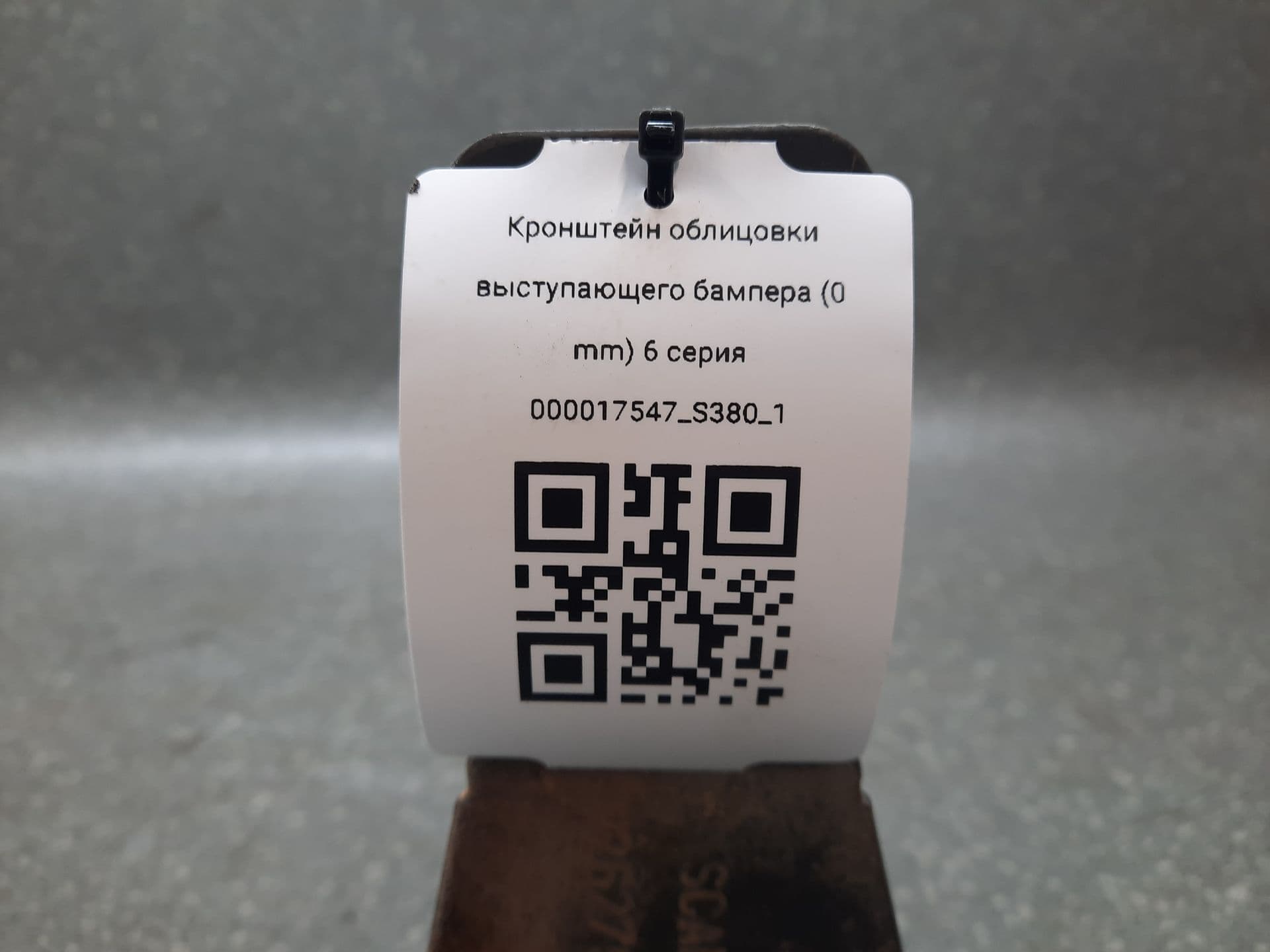photo-3