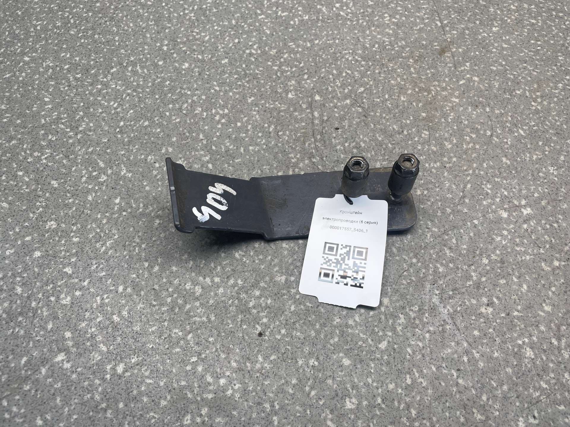 photo-0
