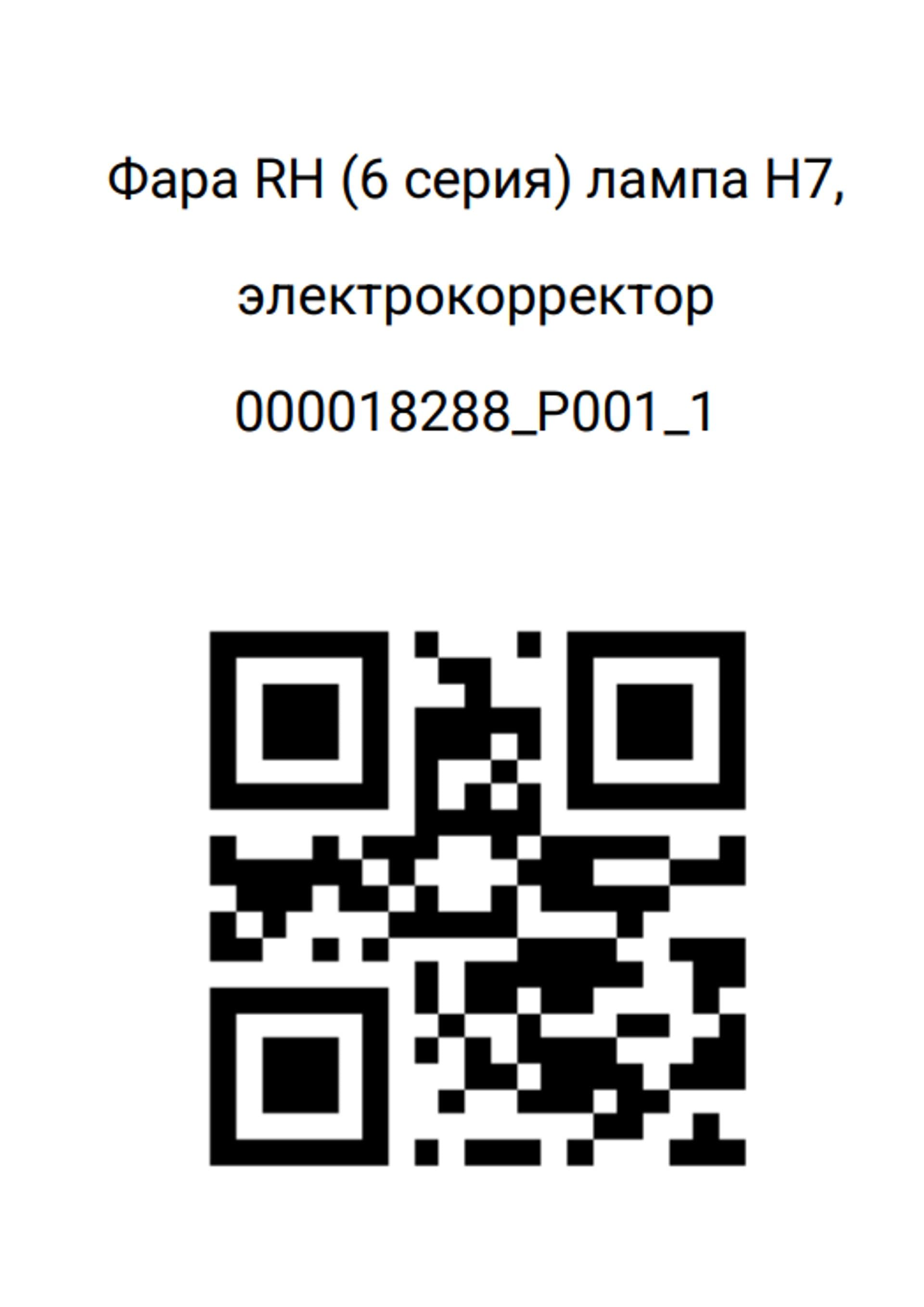 photo-0