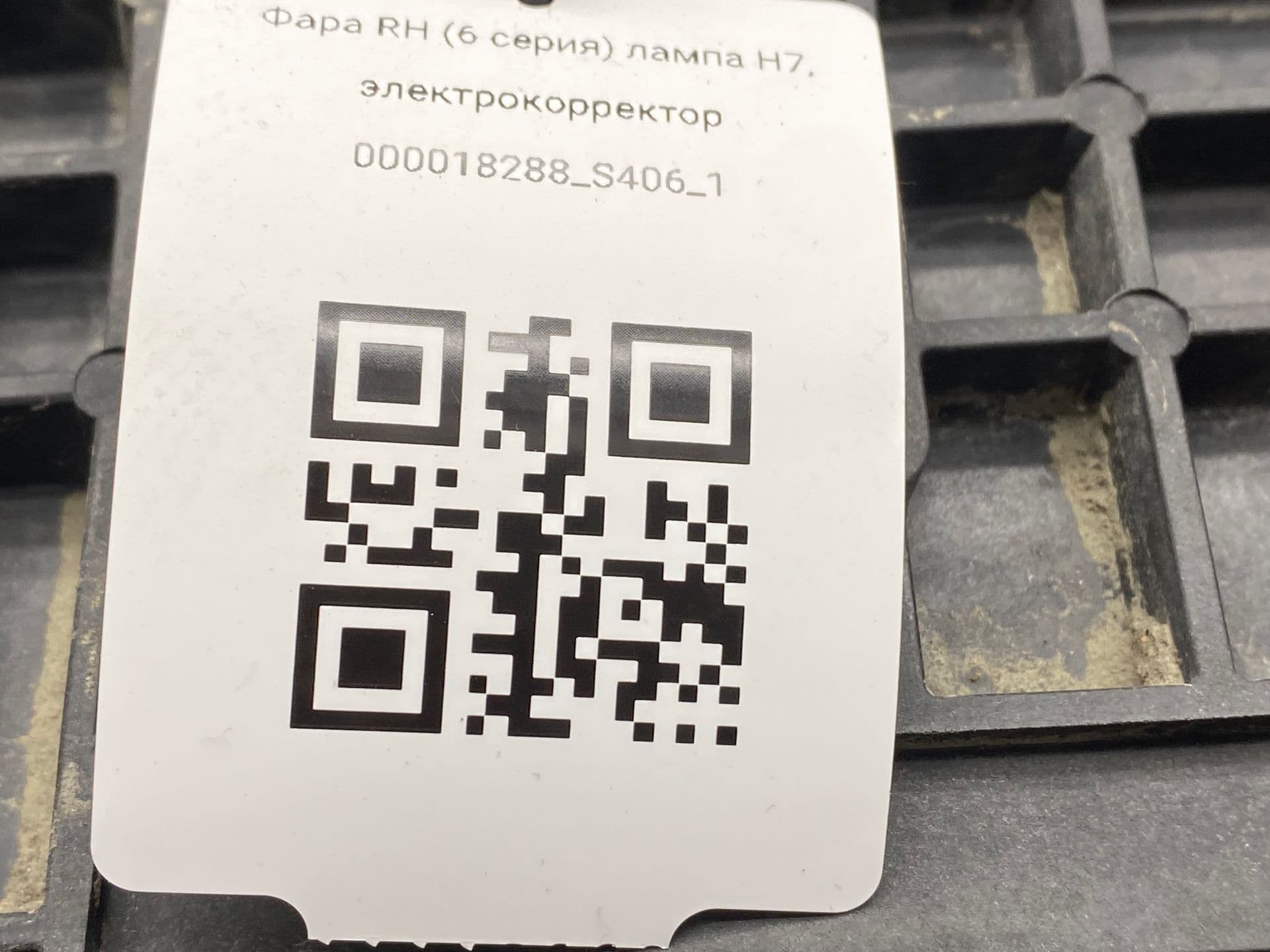 photo-4