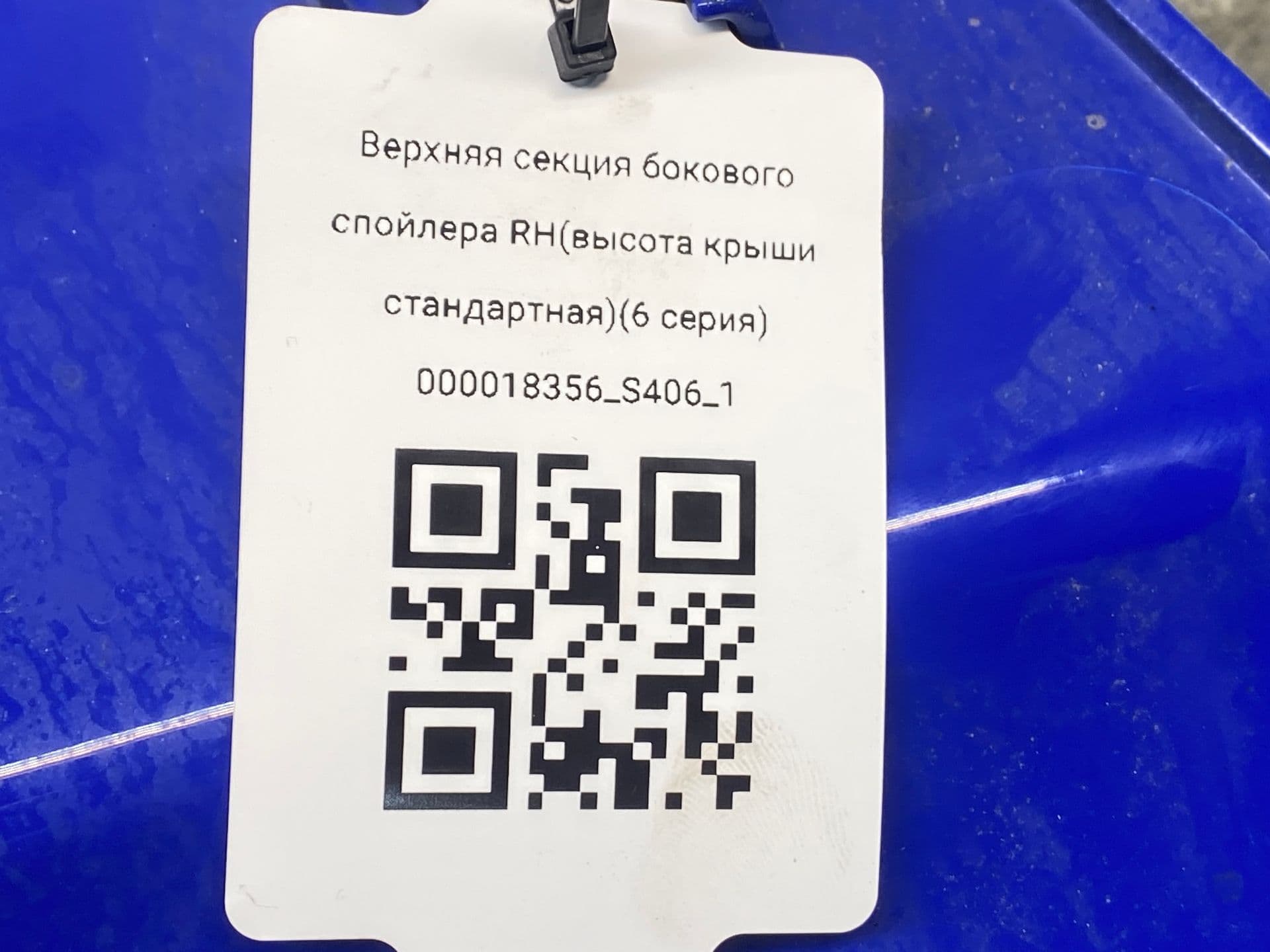 photo-2