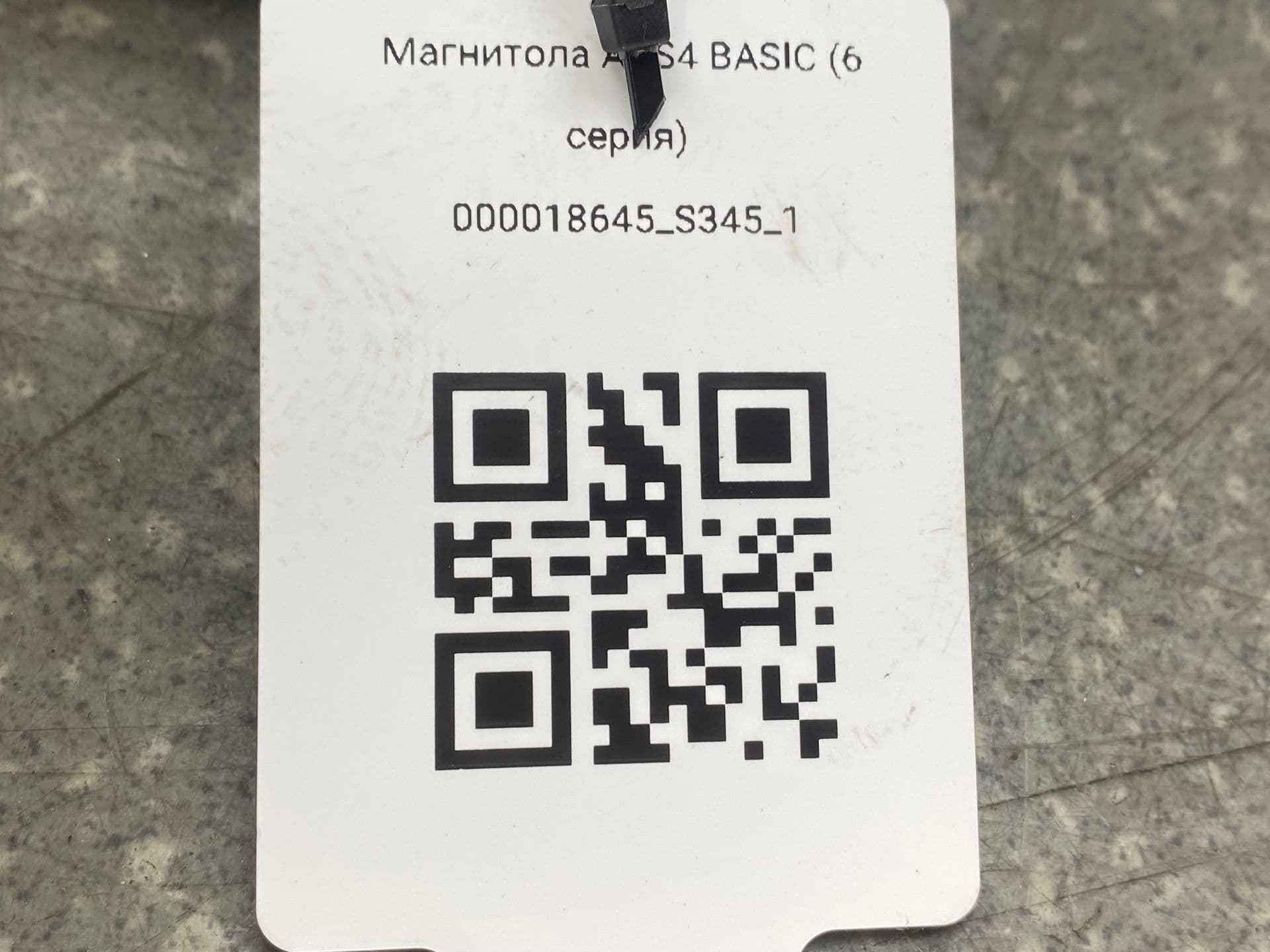 photo-4