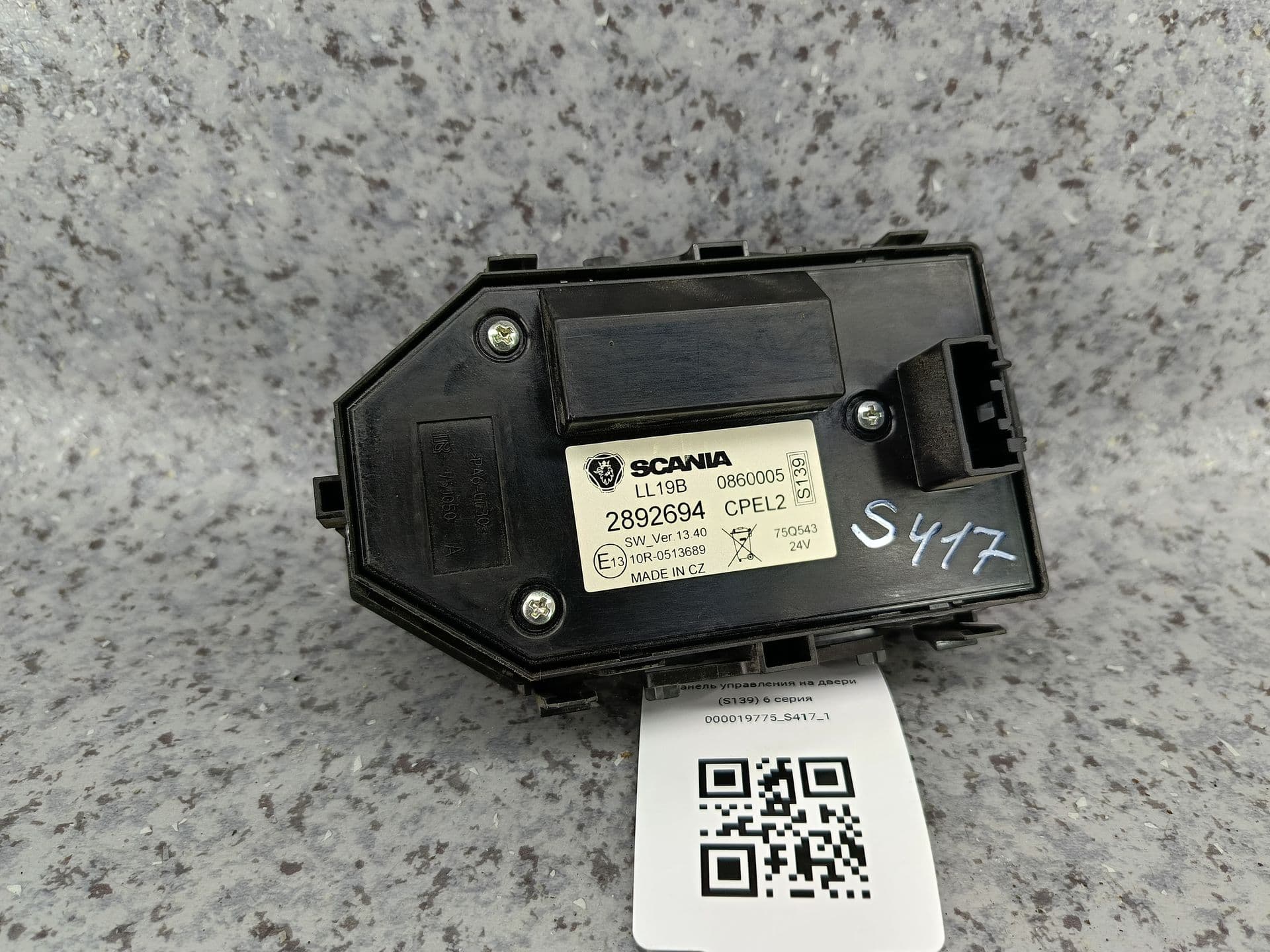 photo-1