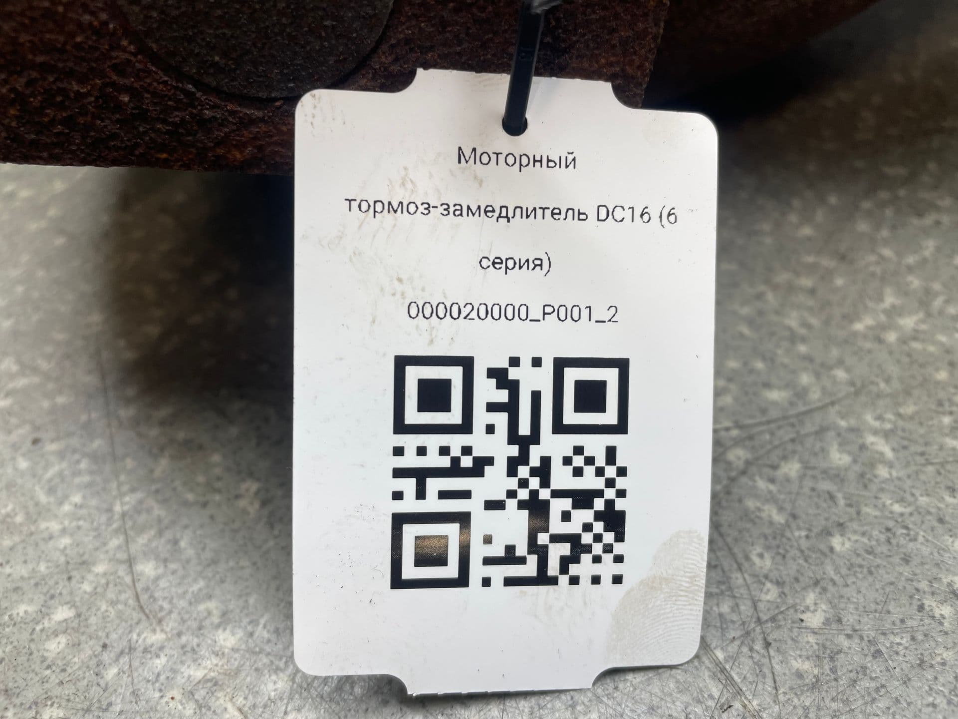 photo-3
