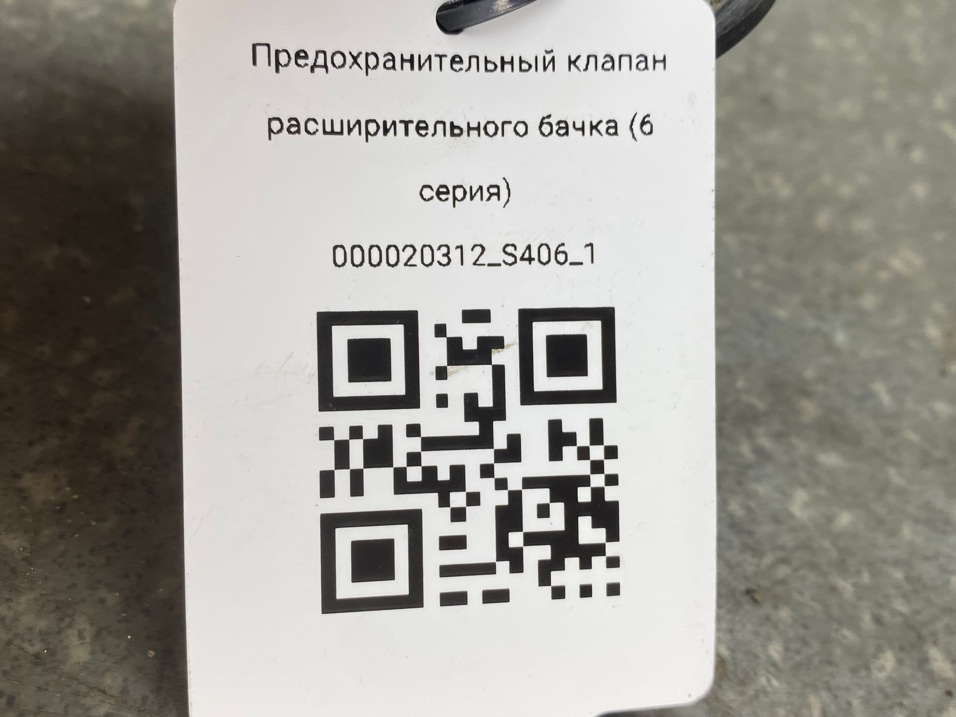 photo-2
