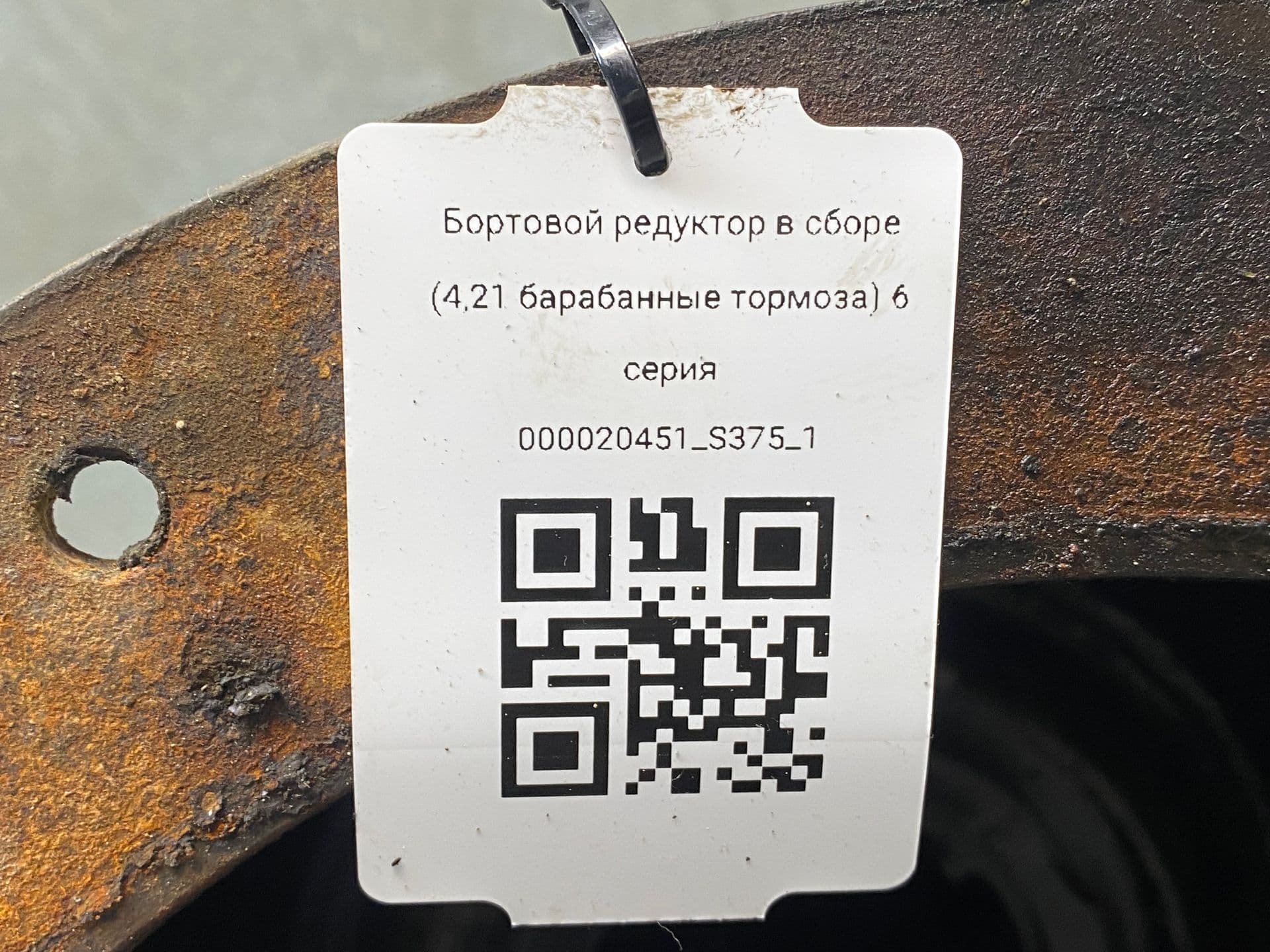 photo-6