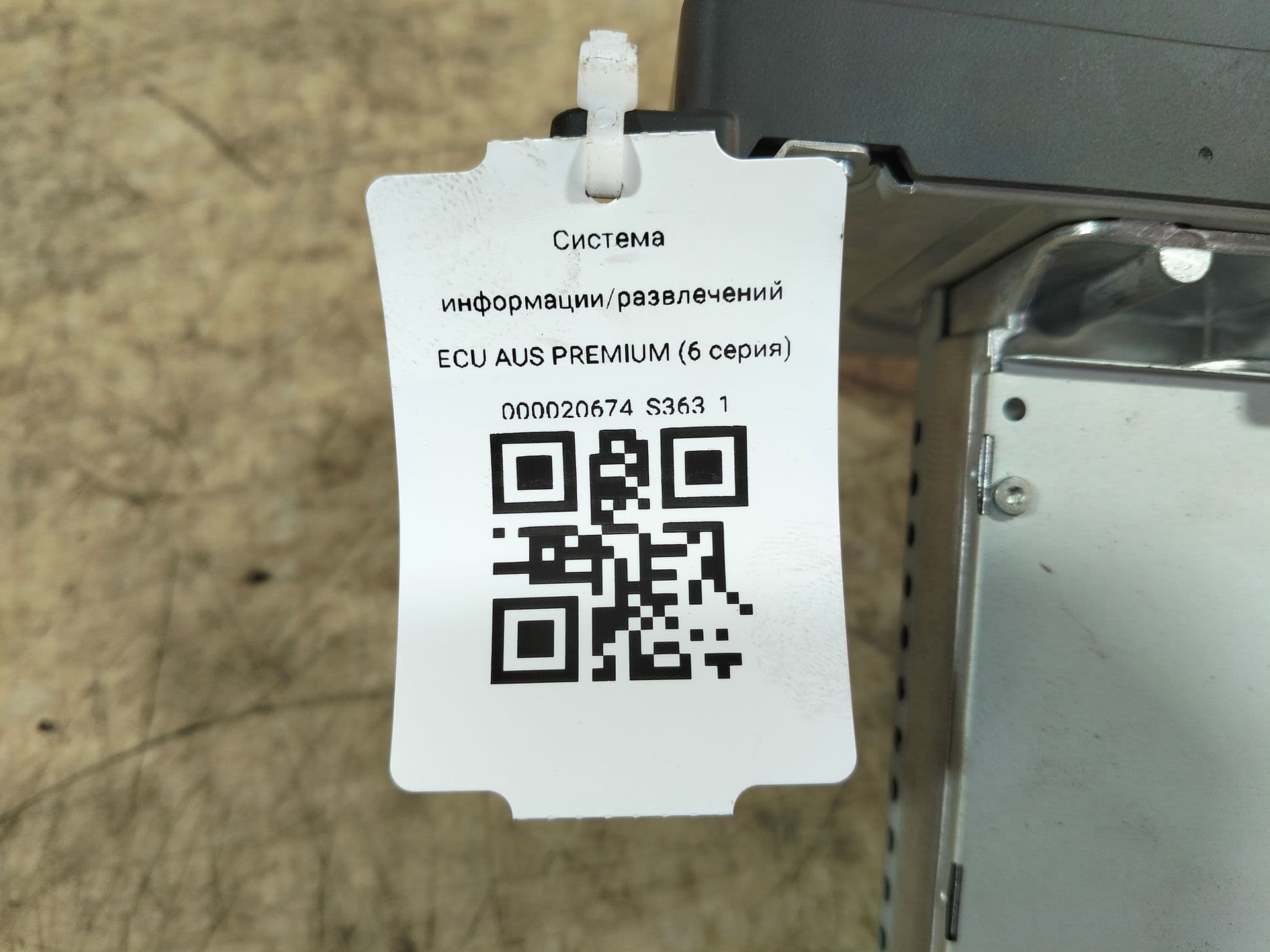 photo-4