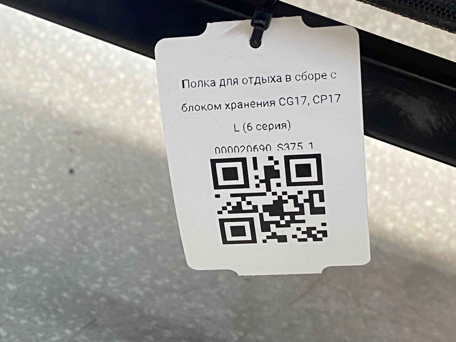 photo-3