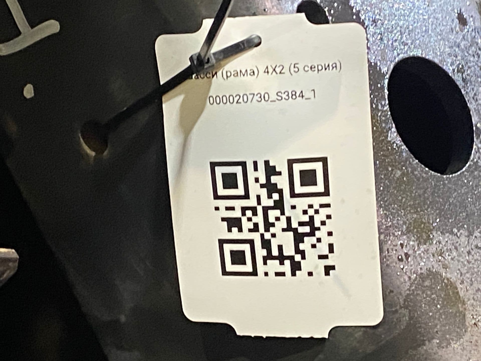 photo-6