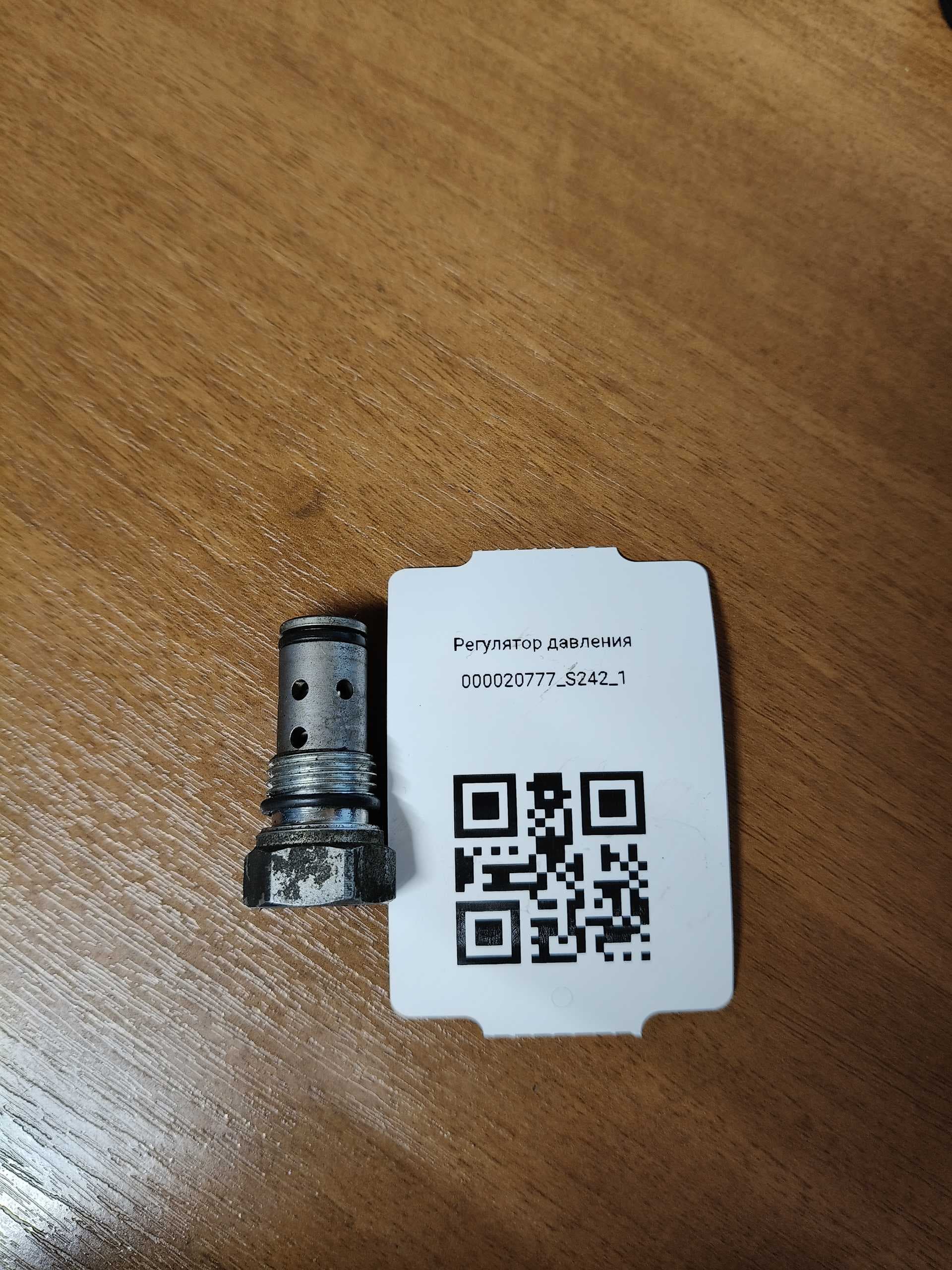 photo-1