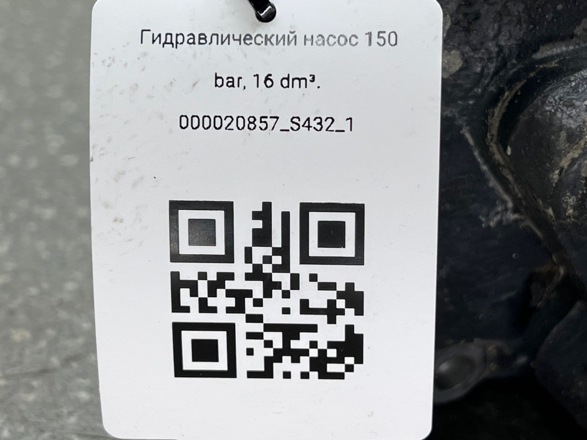 photo-4