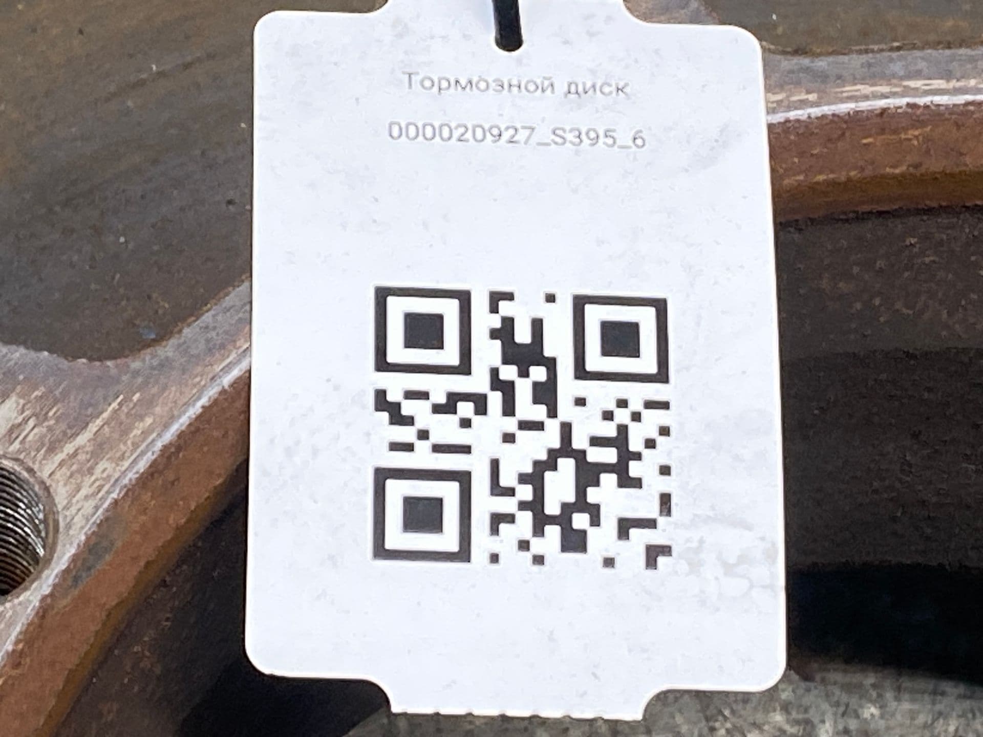 photo-2