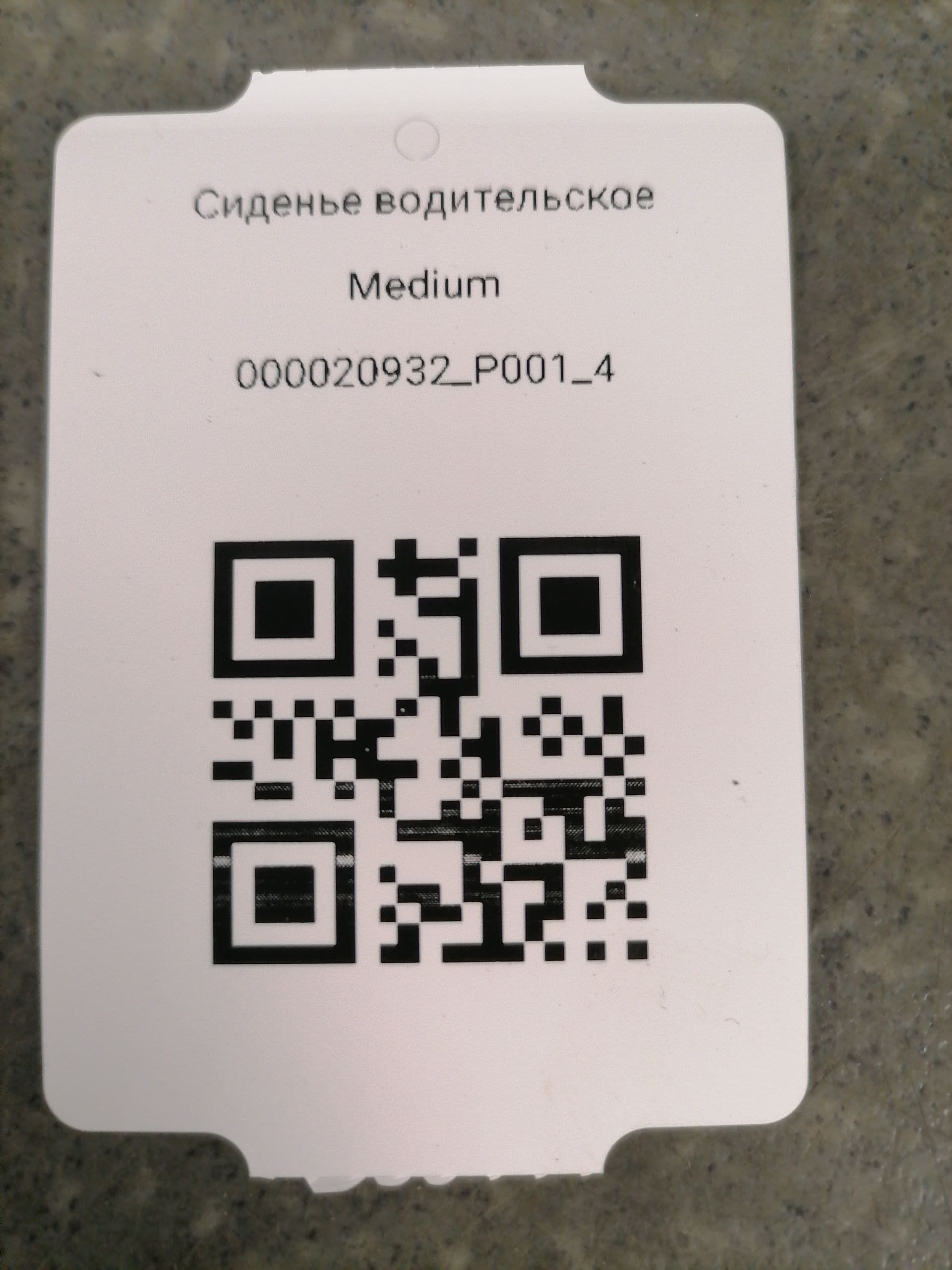 photo-0