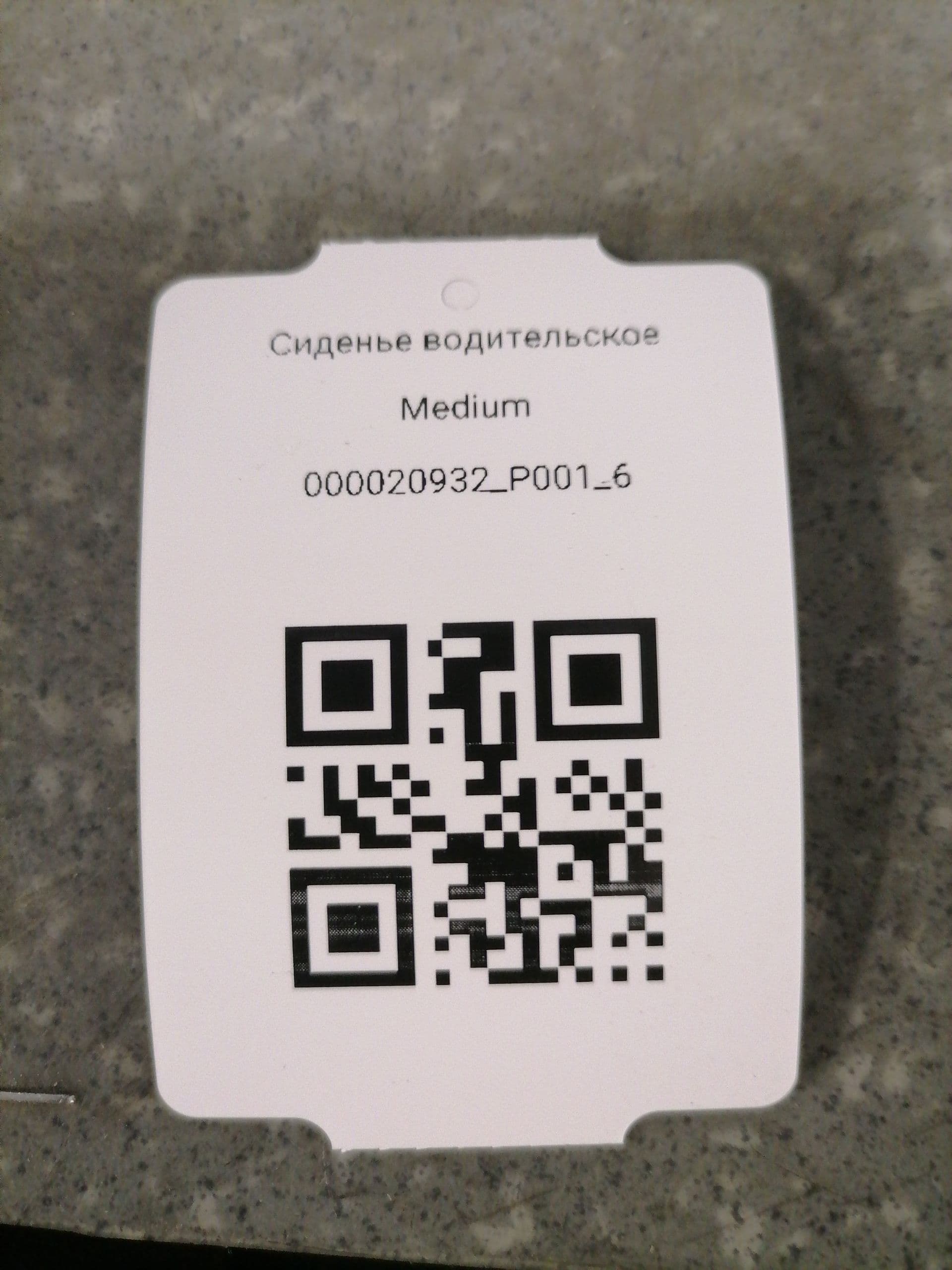 photo-0