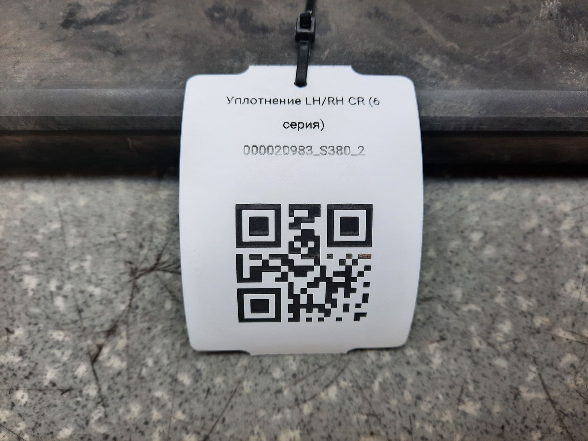 photo-2