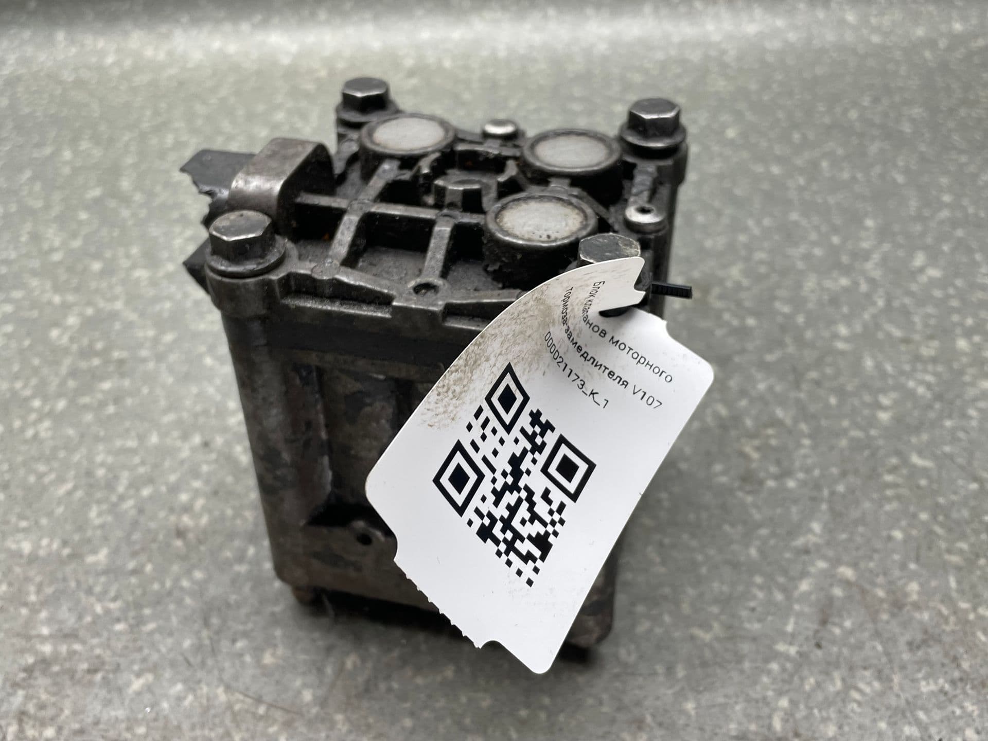 photo-1
