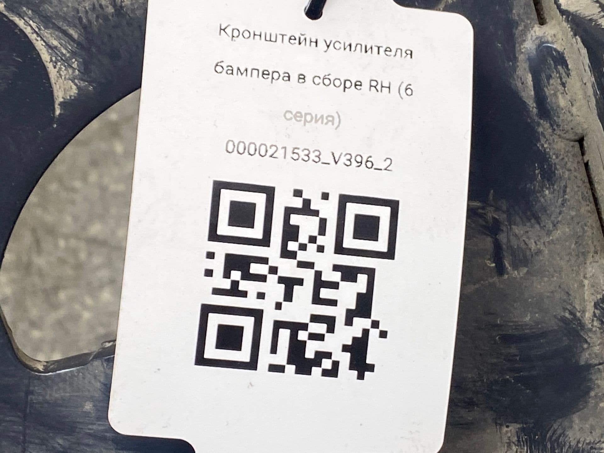 photo-3
