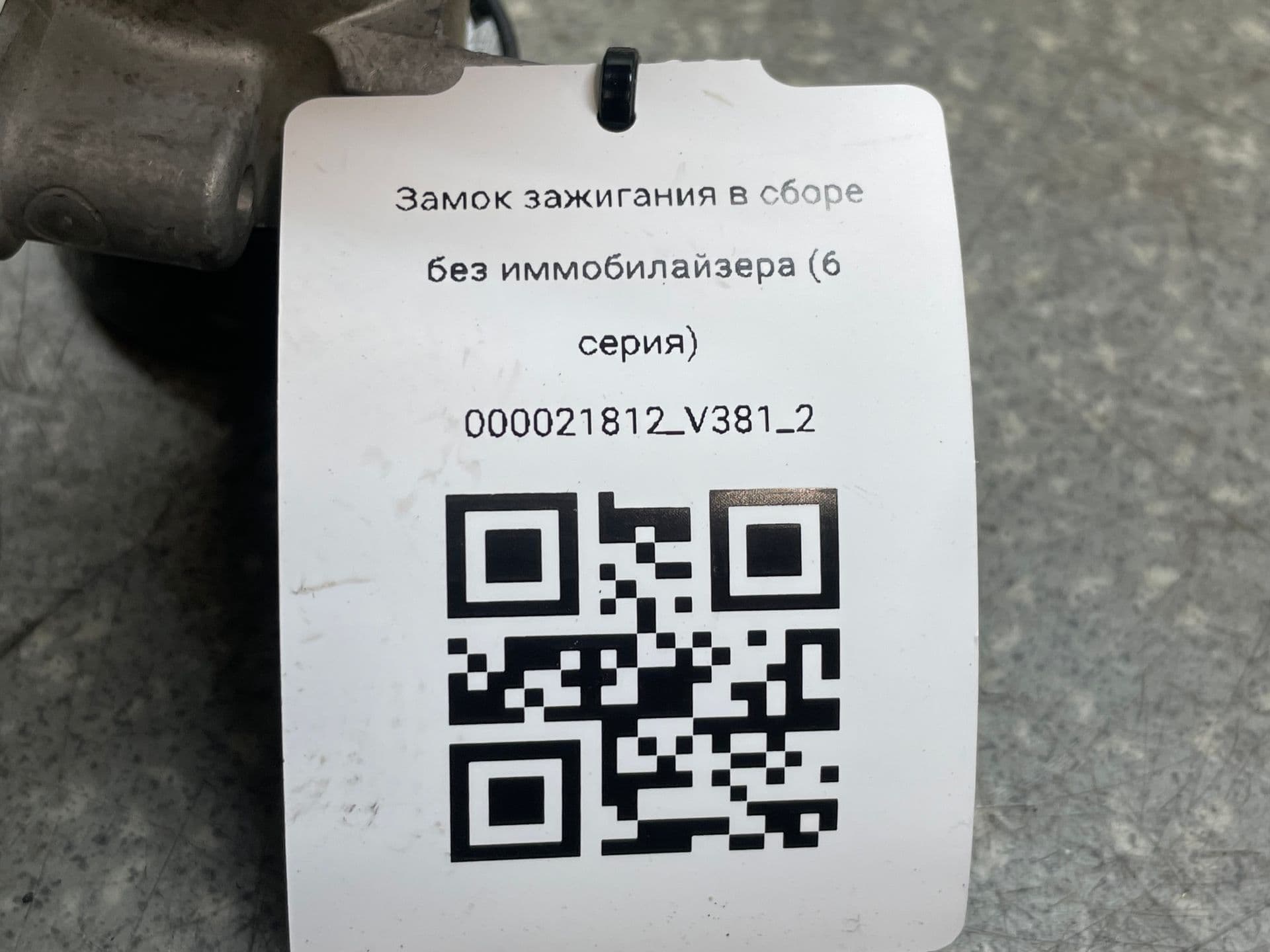photo-5
