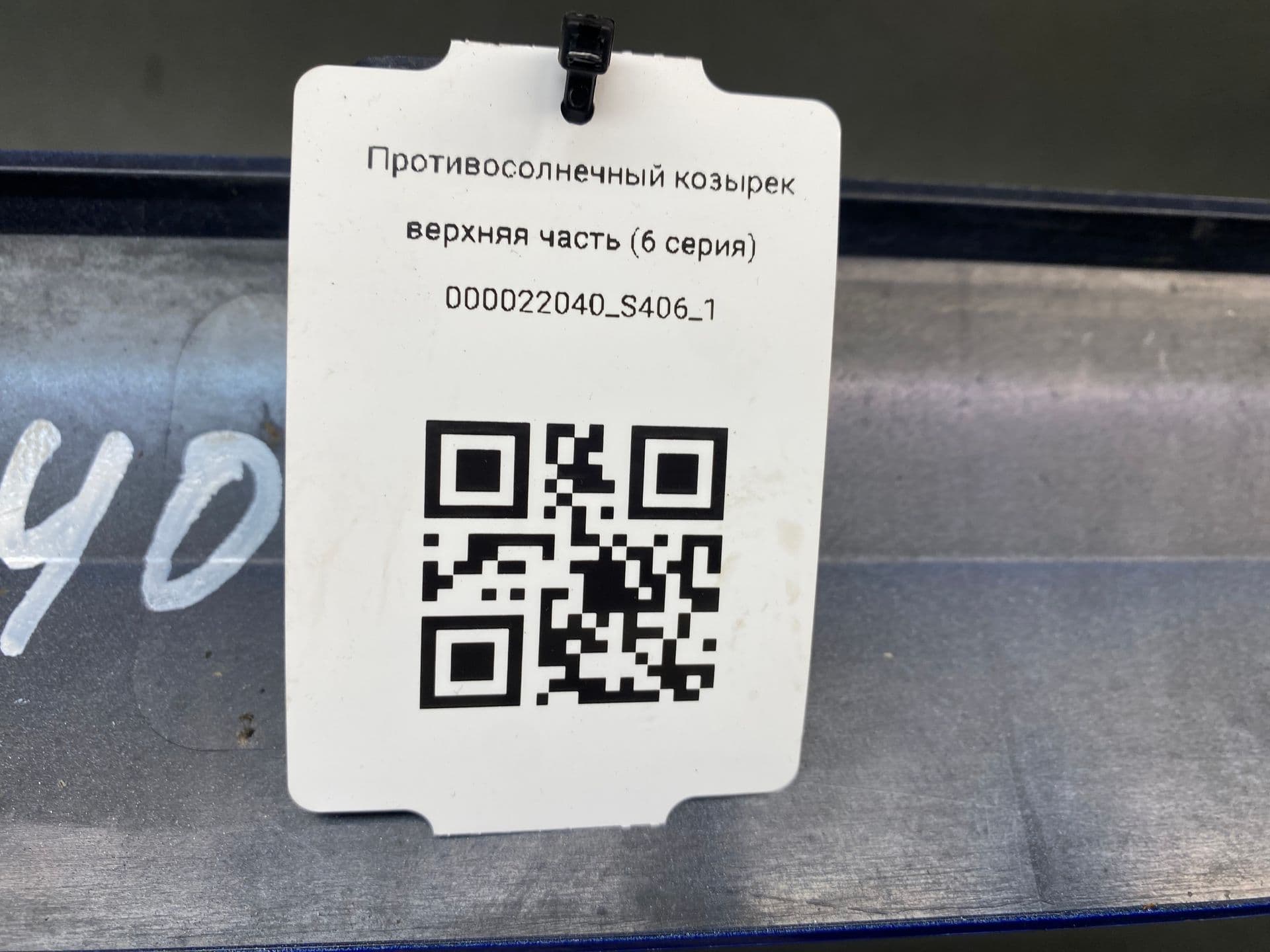 photo-1