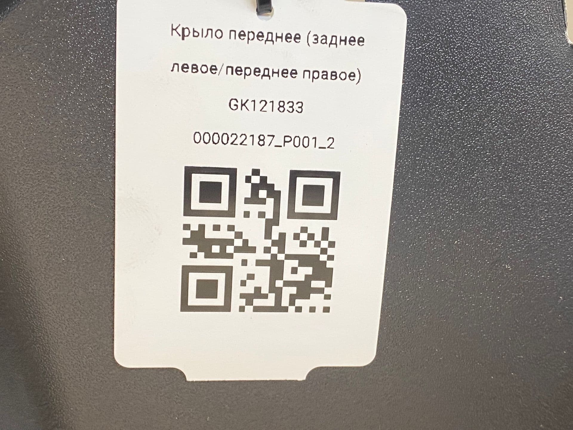 photo-3