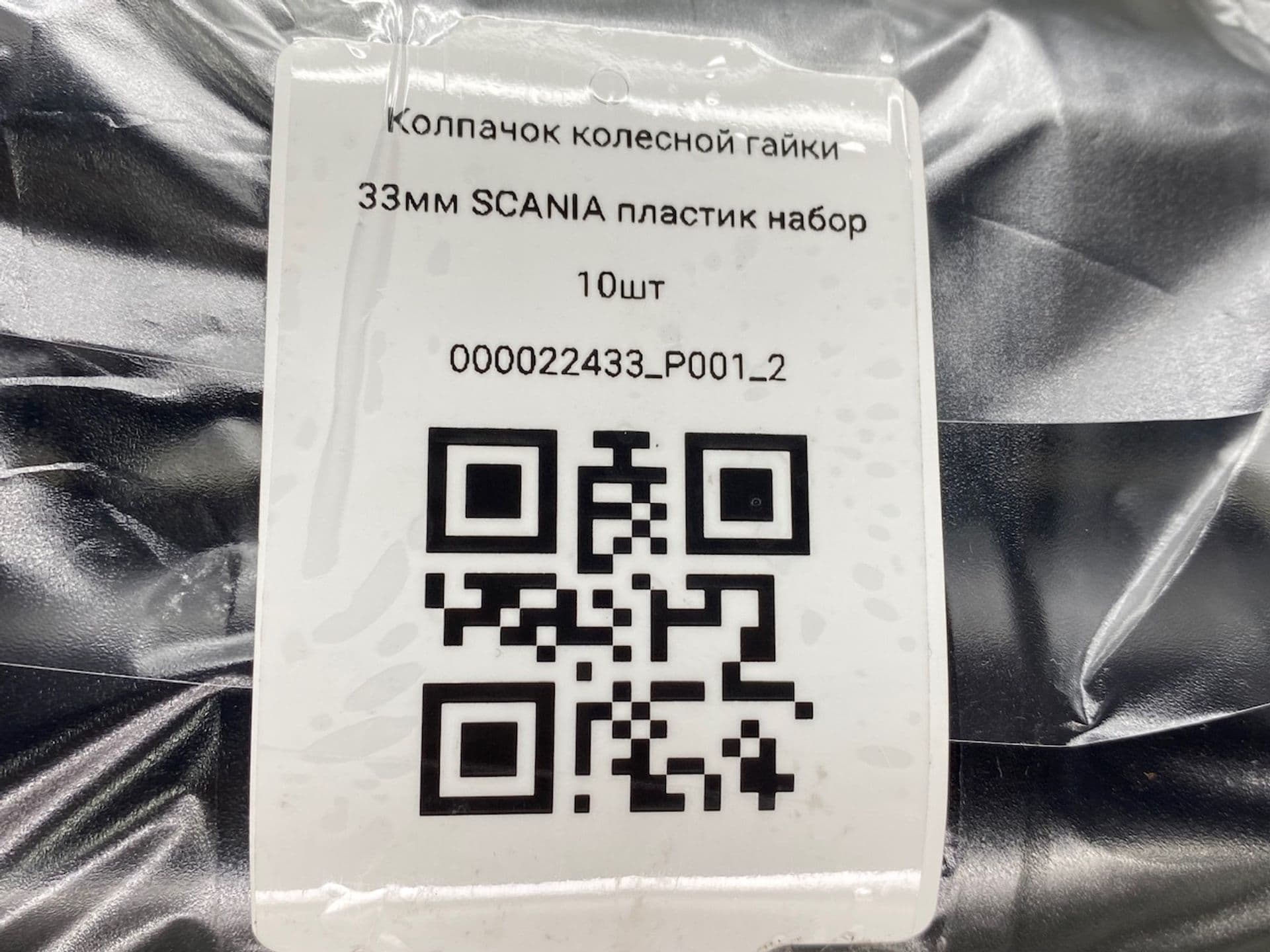 photo-4