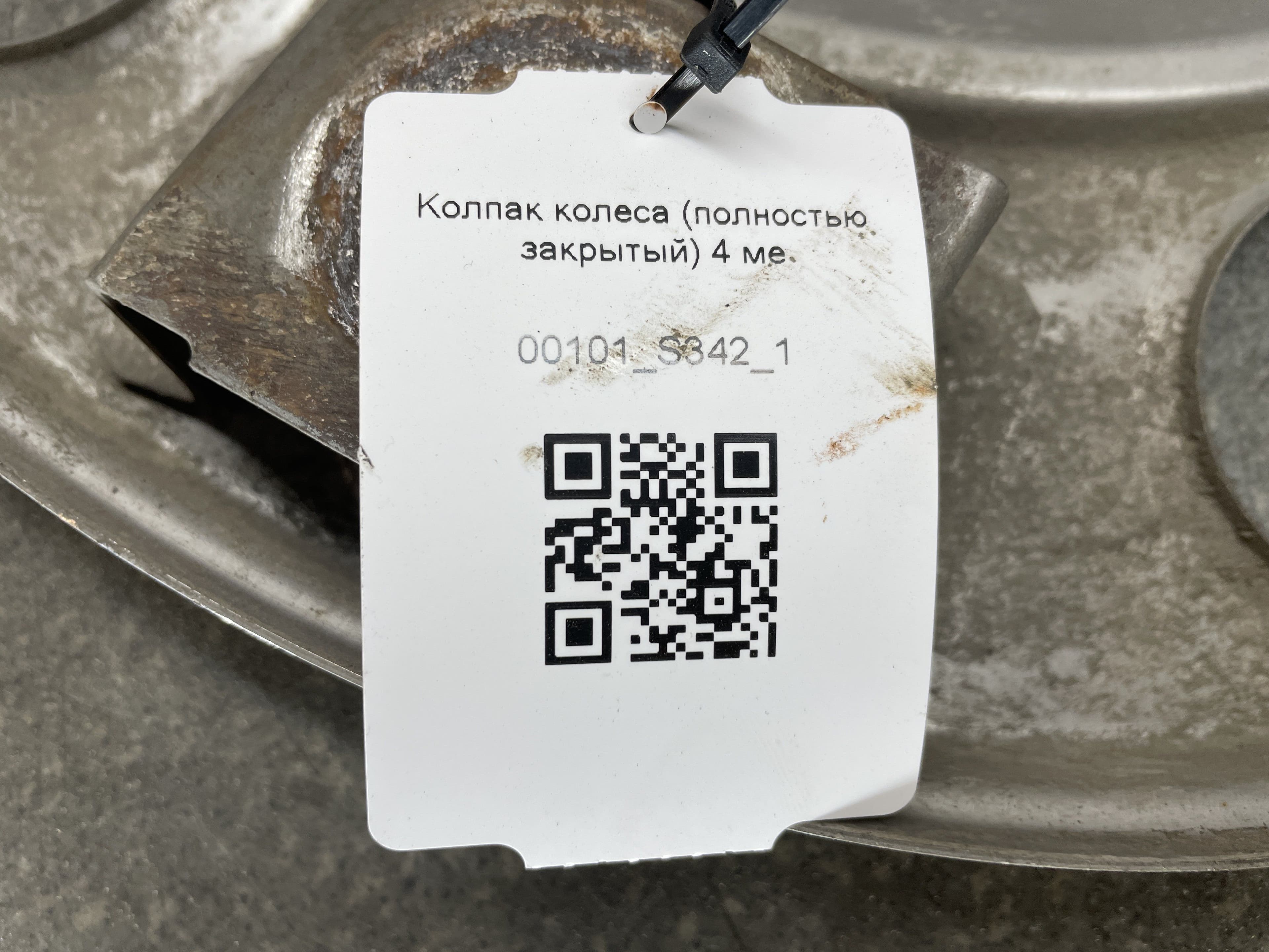 photo-6