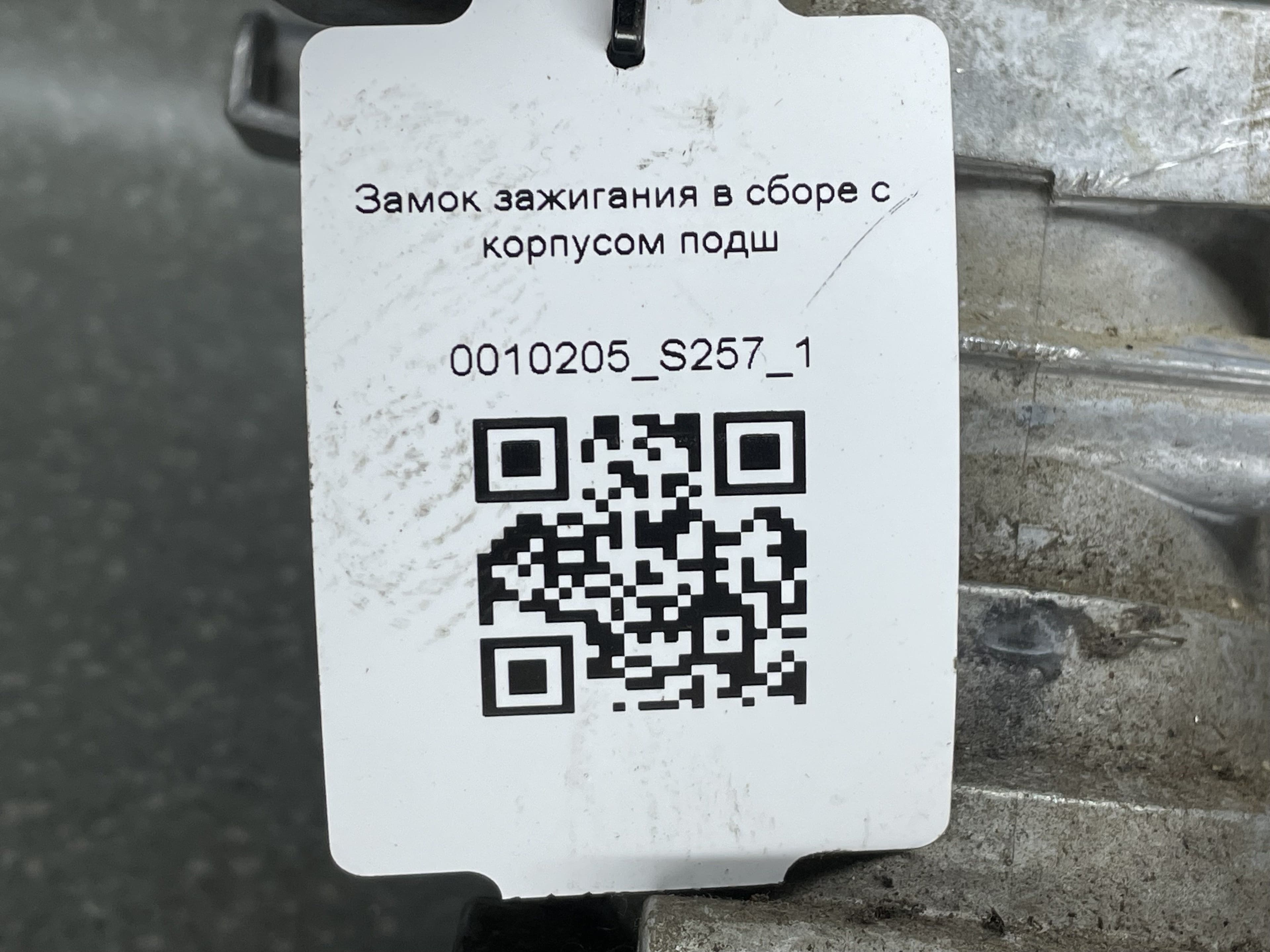 photo-4