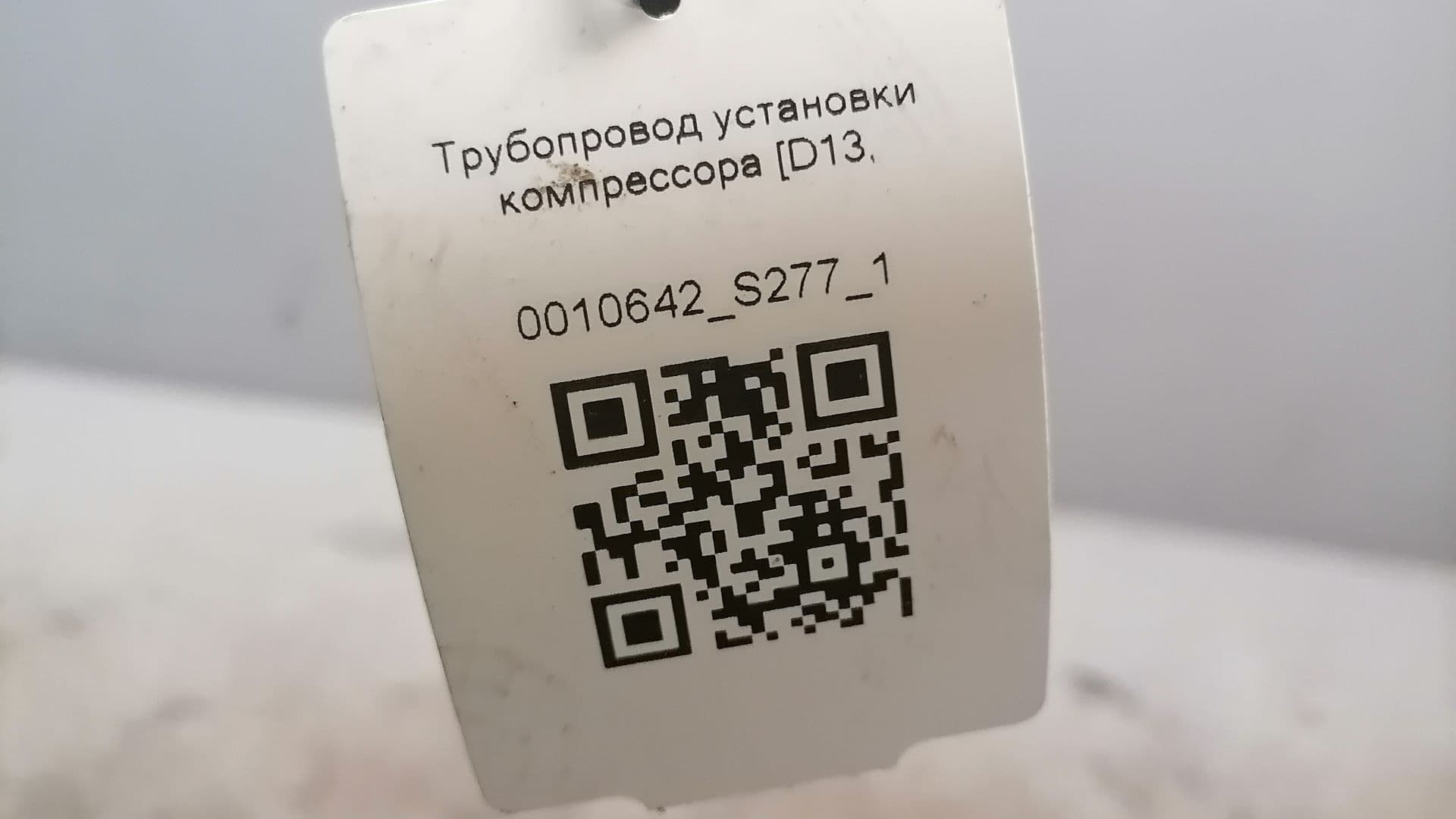 photo-2