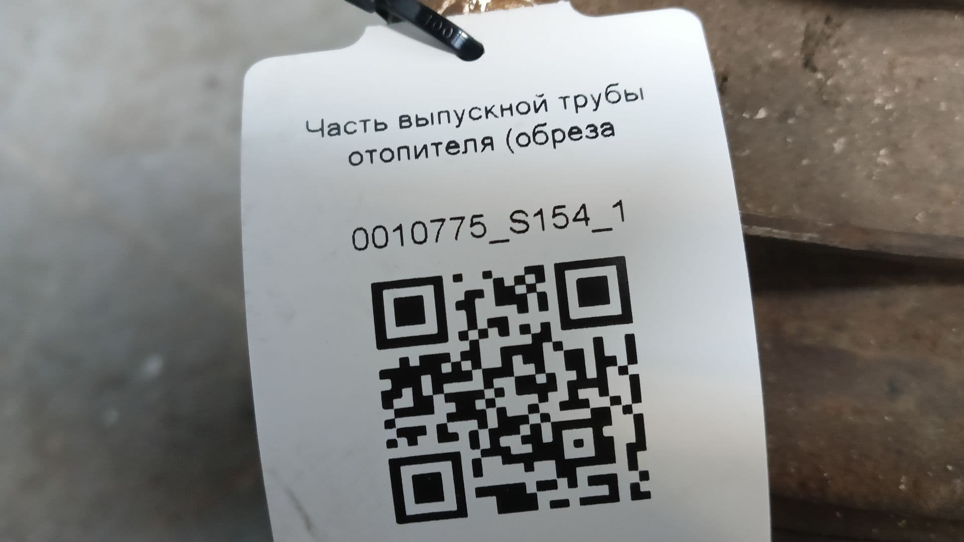 photo-4