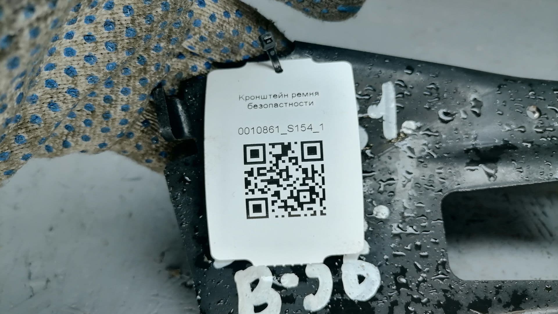 photo-2