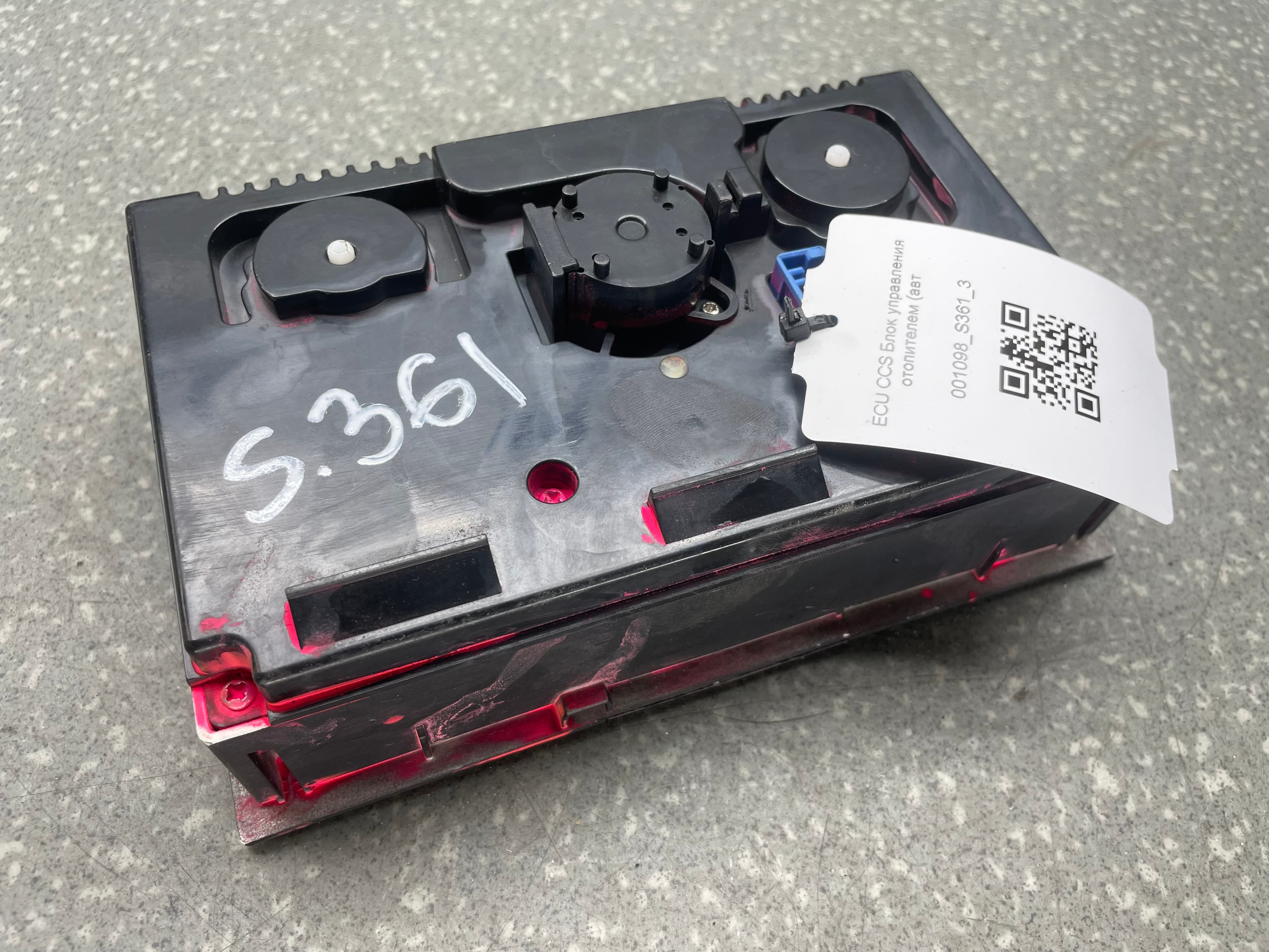 photo-1
