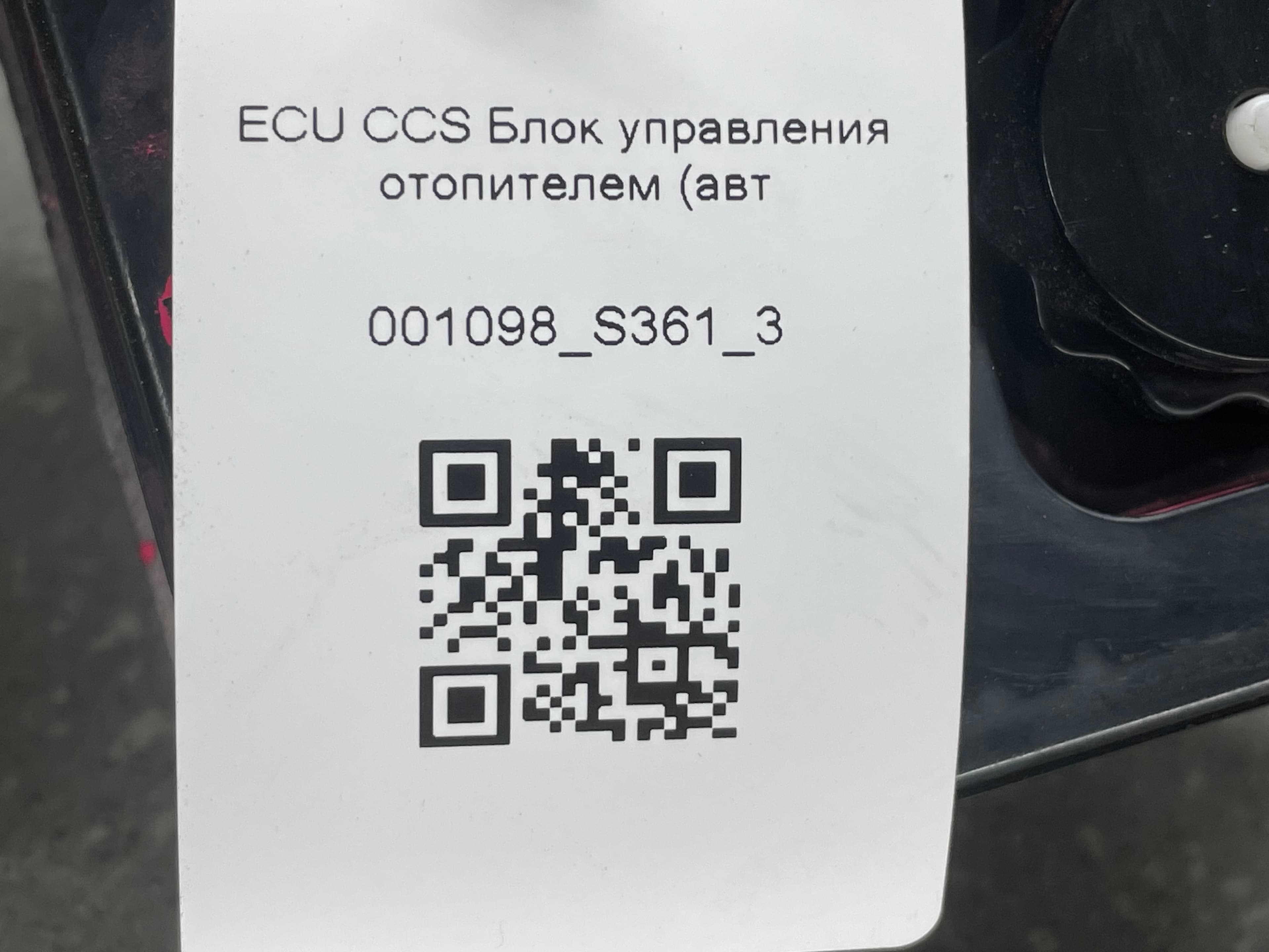 photo-3