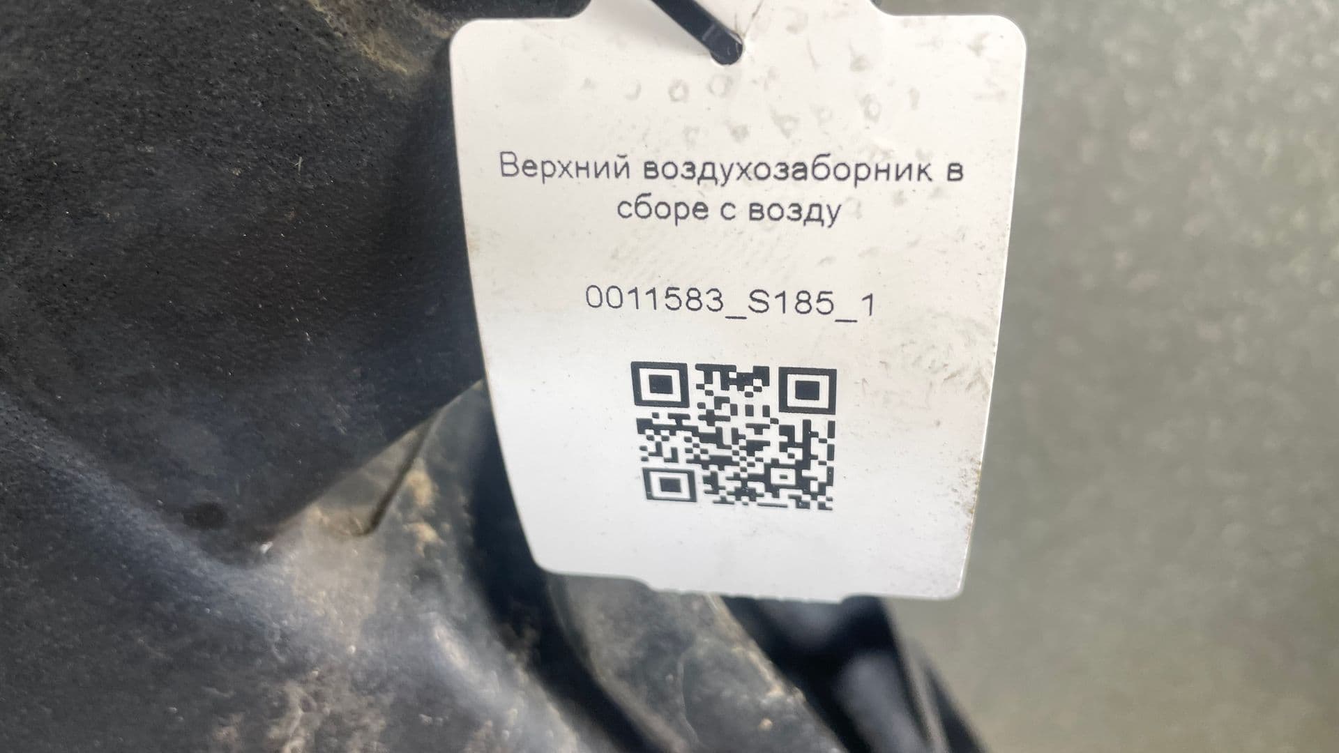 photo-5