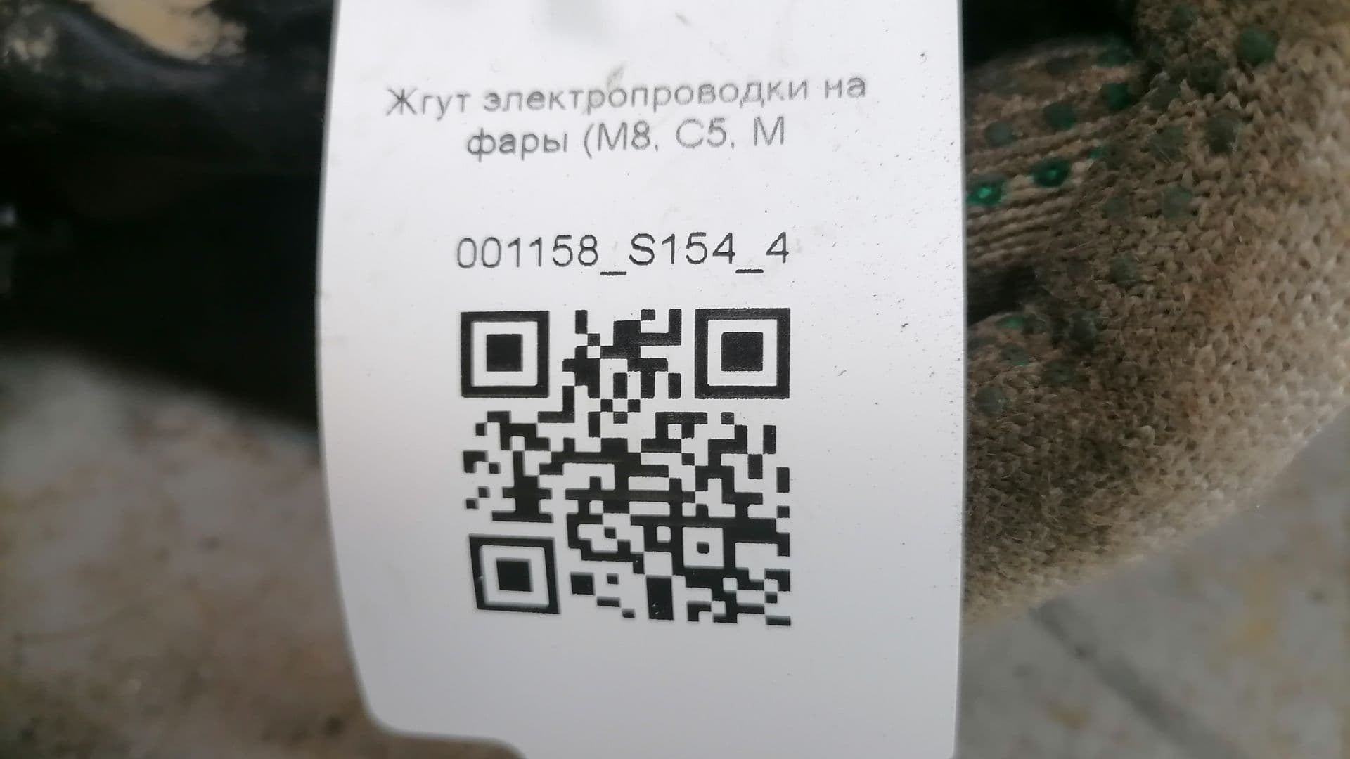 photo-11
