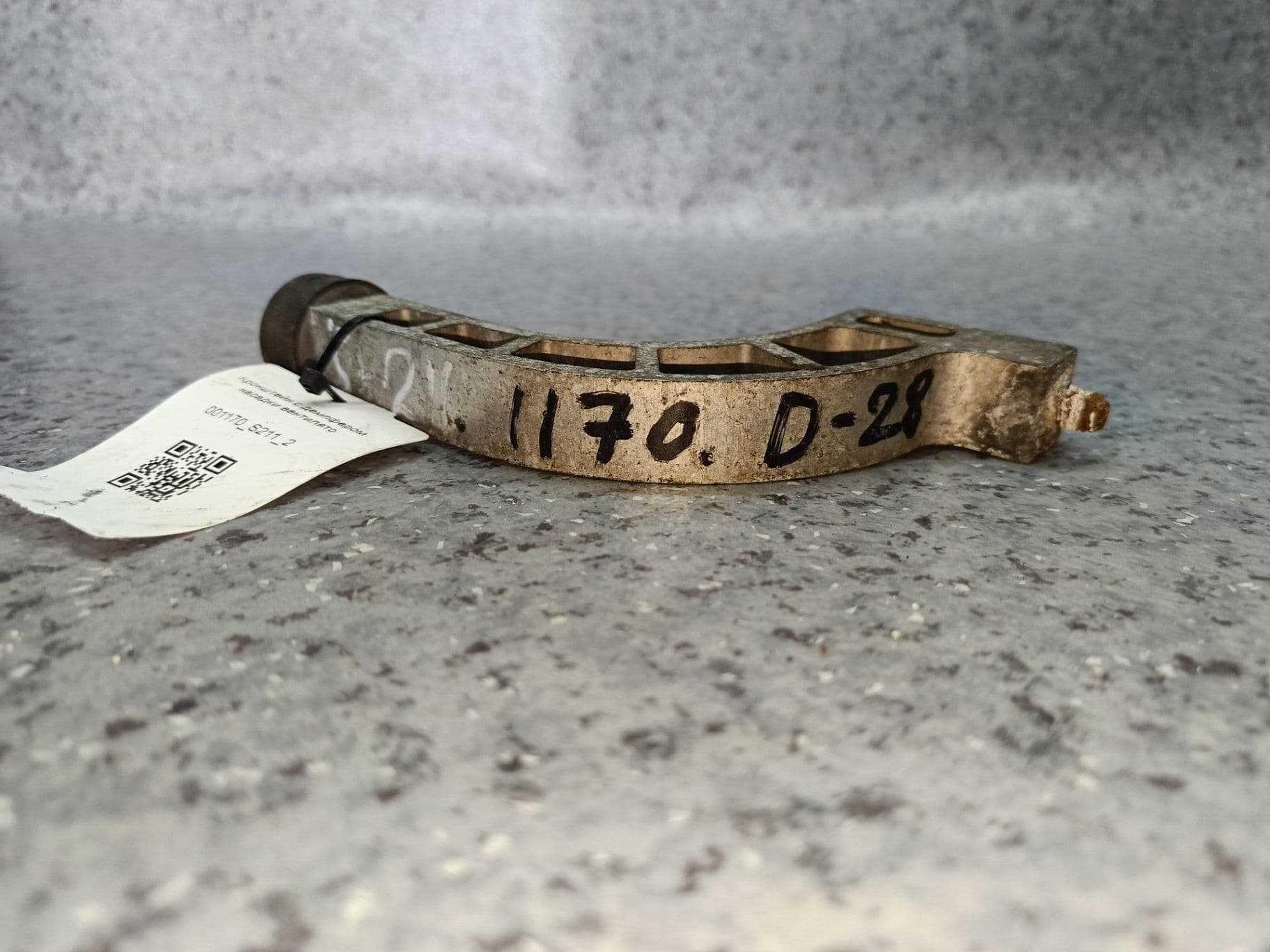 photo-1