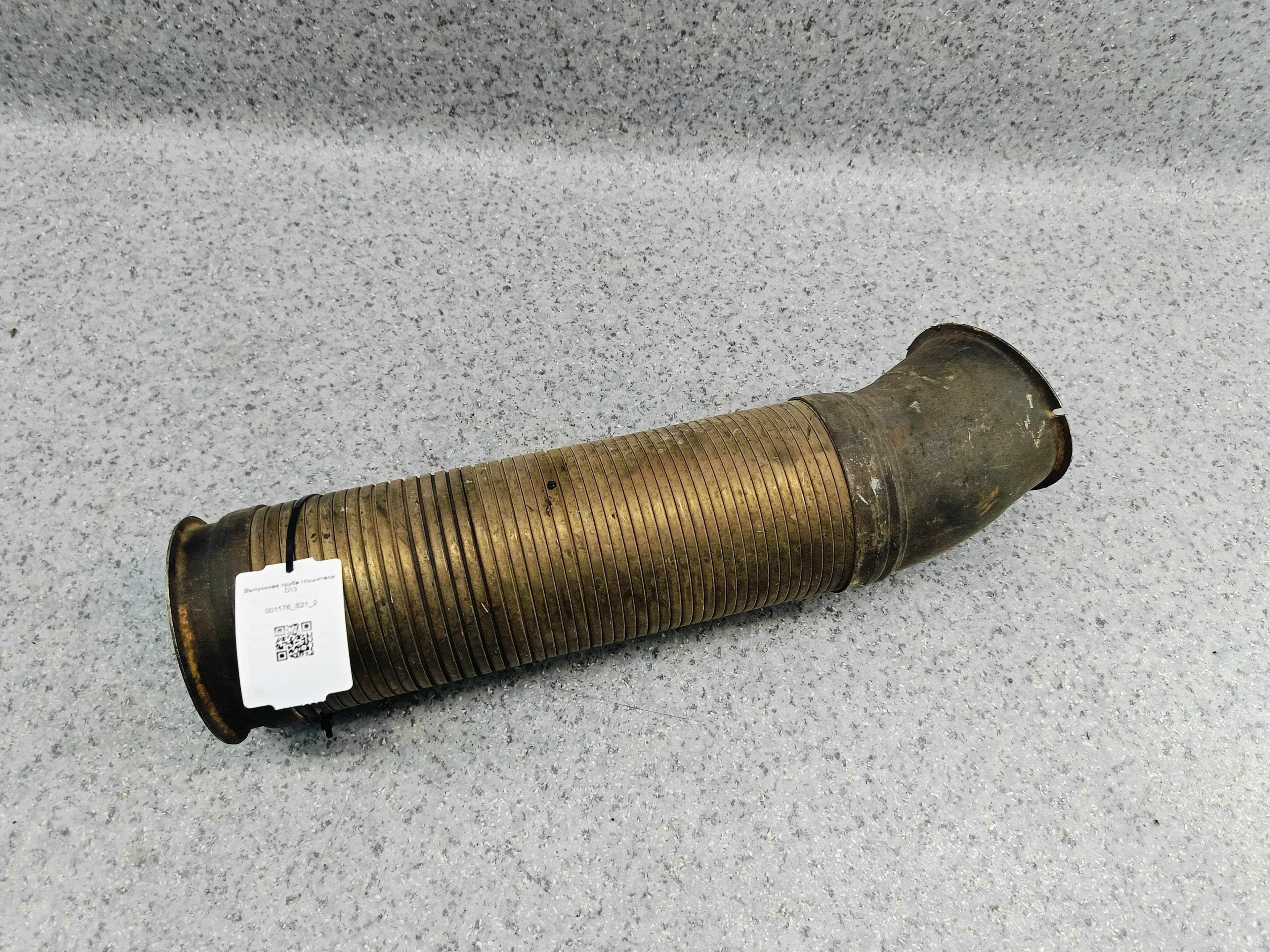 photo-0