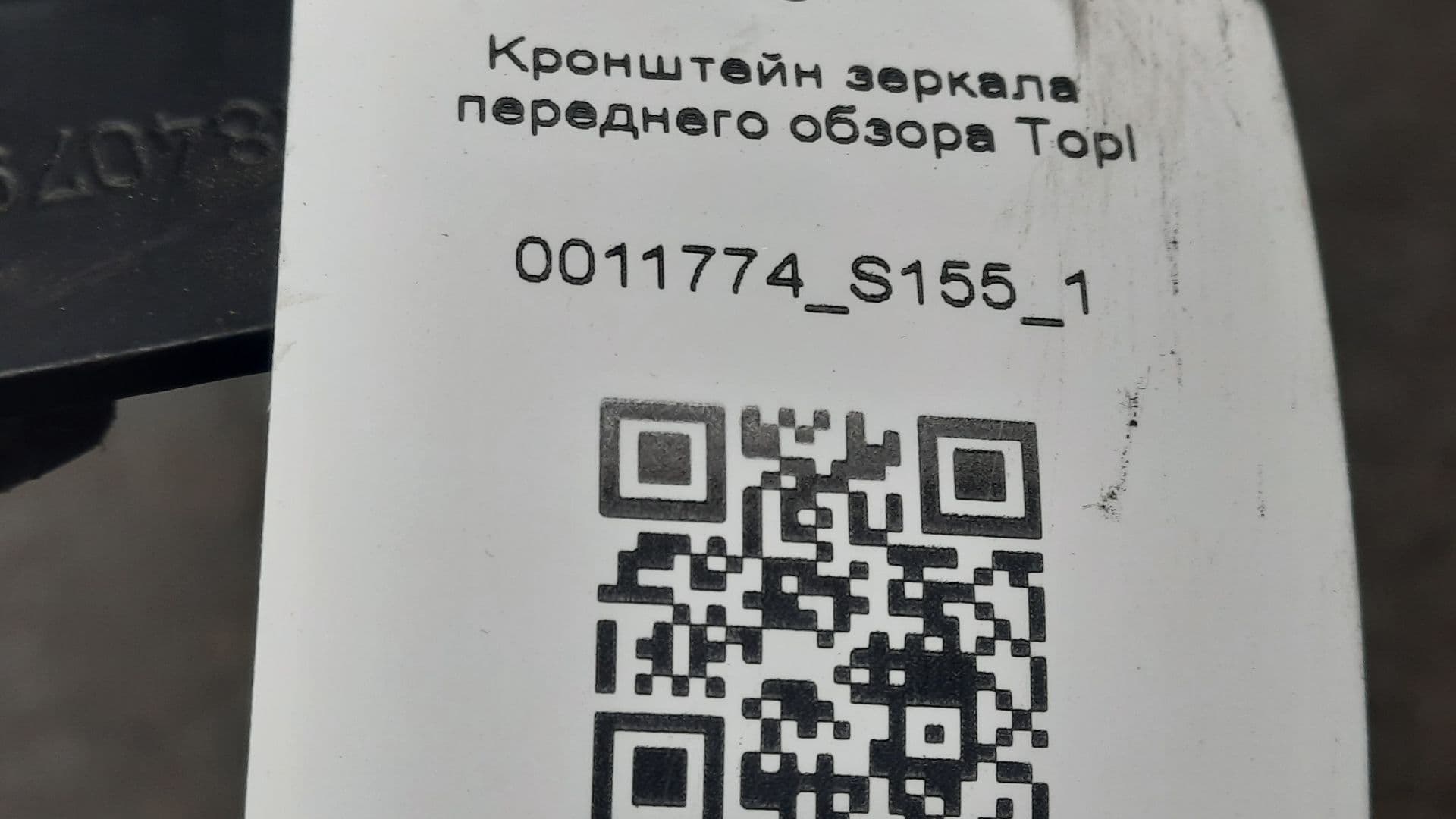 photo-5