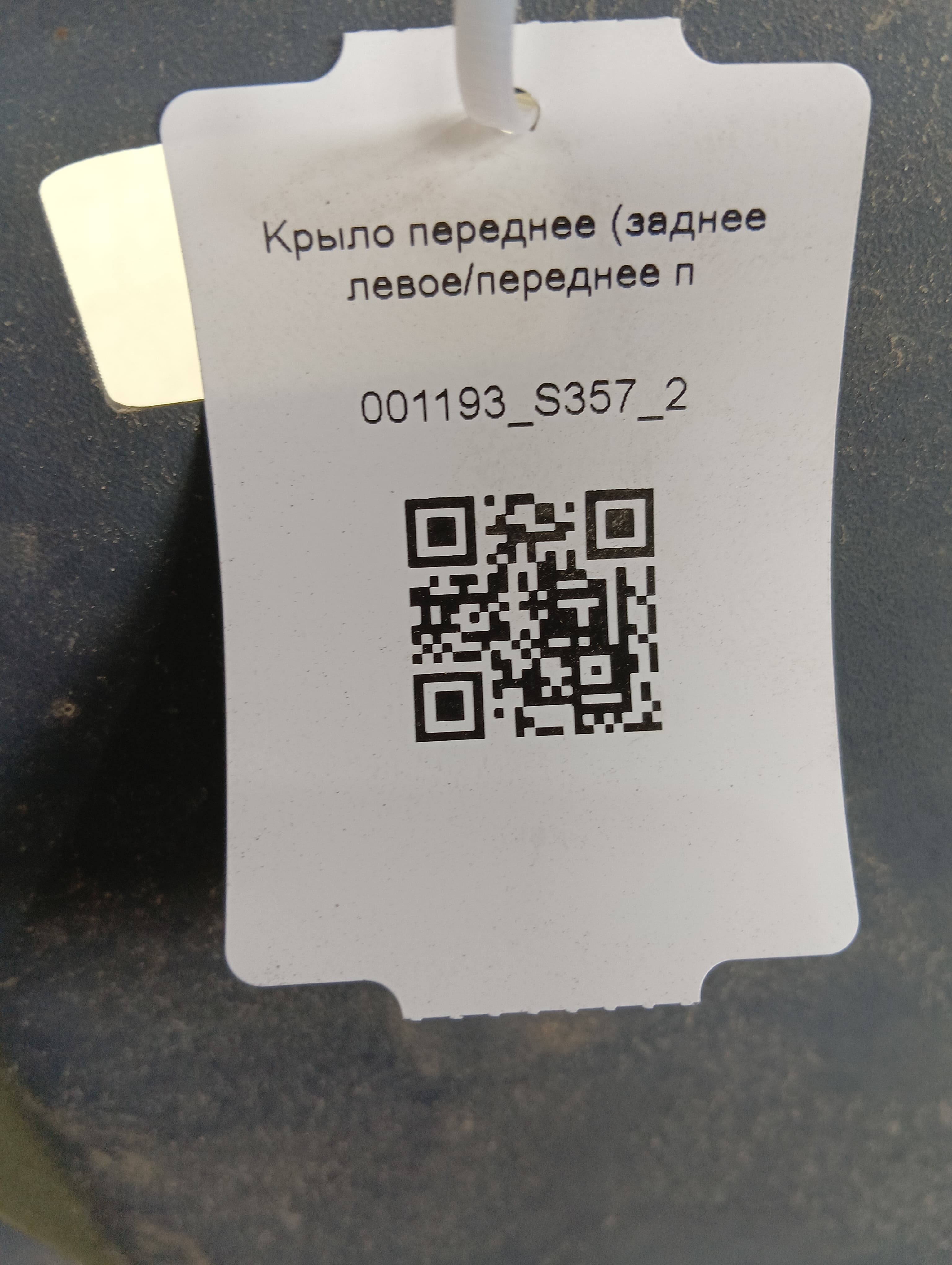 photo-3